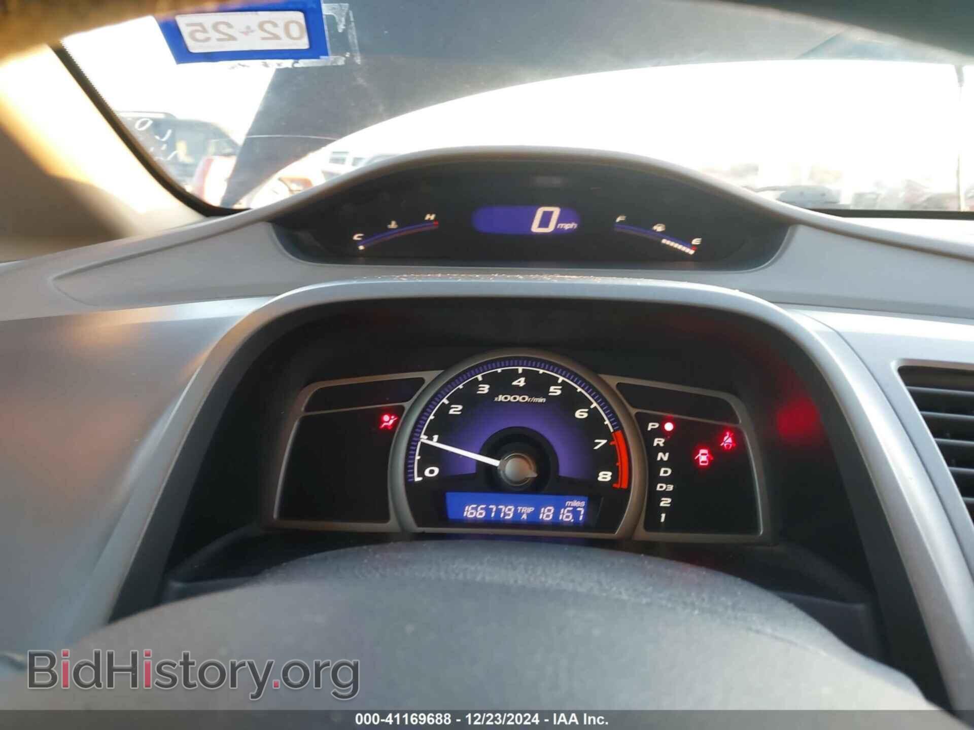 2006 HONDA CIVIC - VIN: 1HGFA16866L097532 - Фото 7