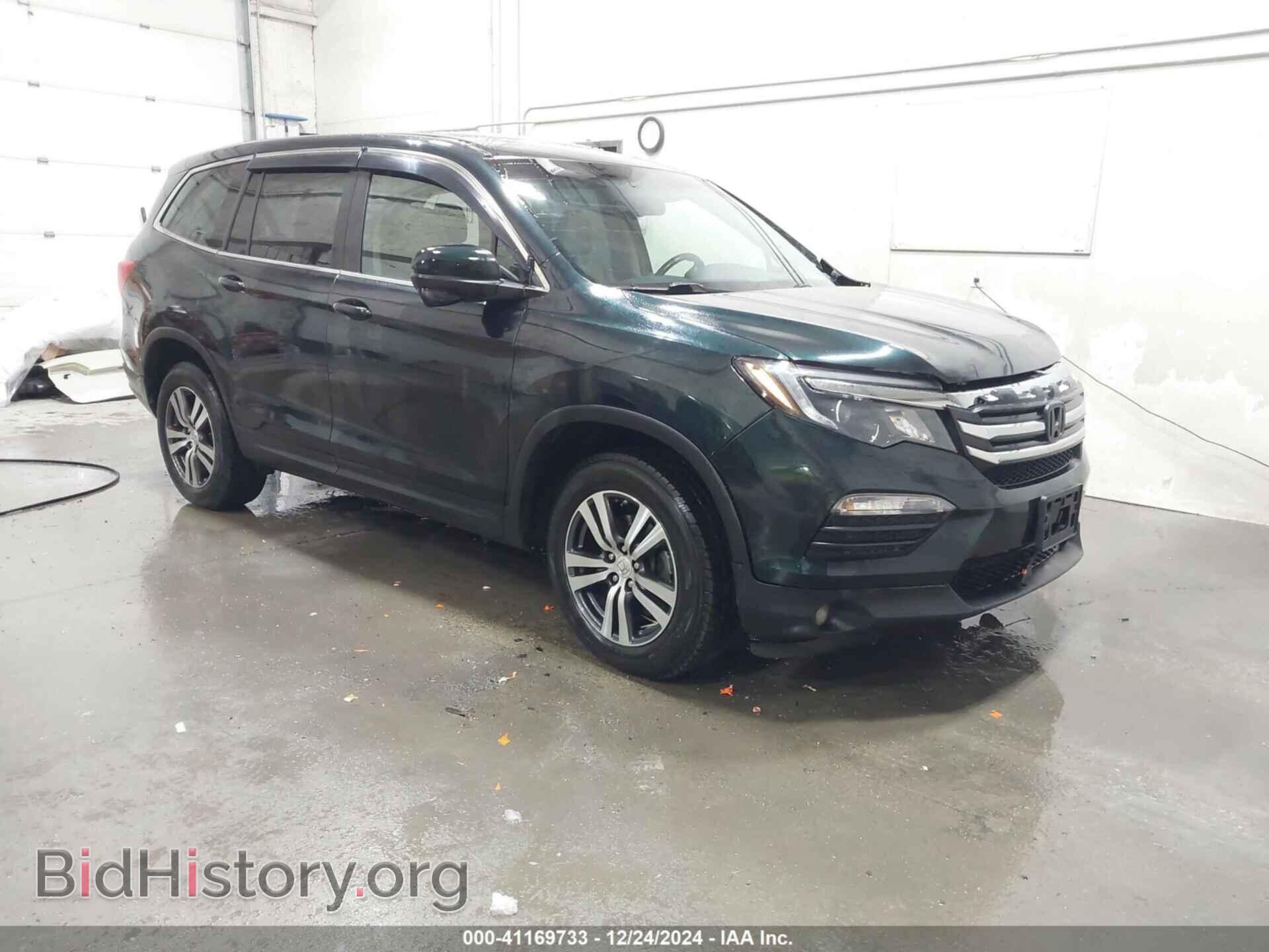 Фотография 5FNYF6H55GB020020 - HONDA PILOT 2016