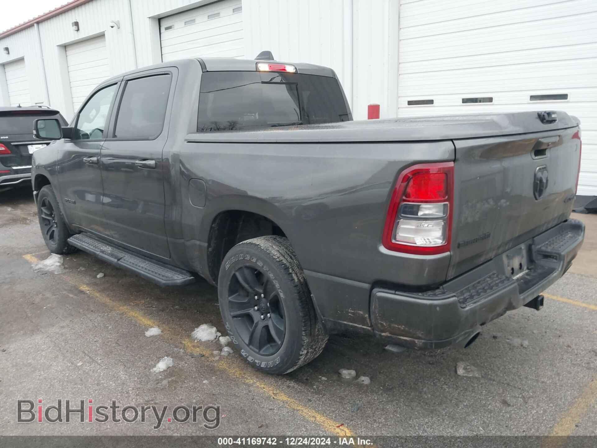 2022 RAM 1500 - VIN: 1C6SRFFT9NN247540 - Фото 3