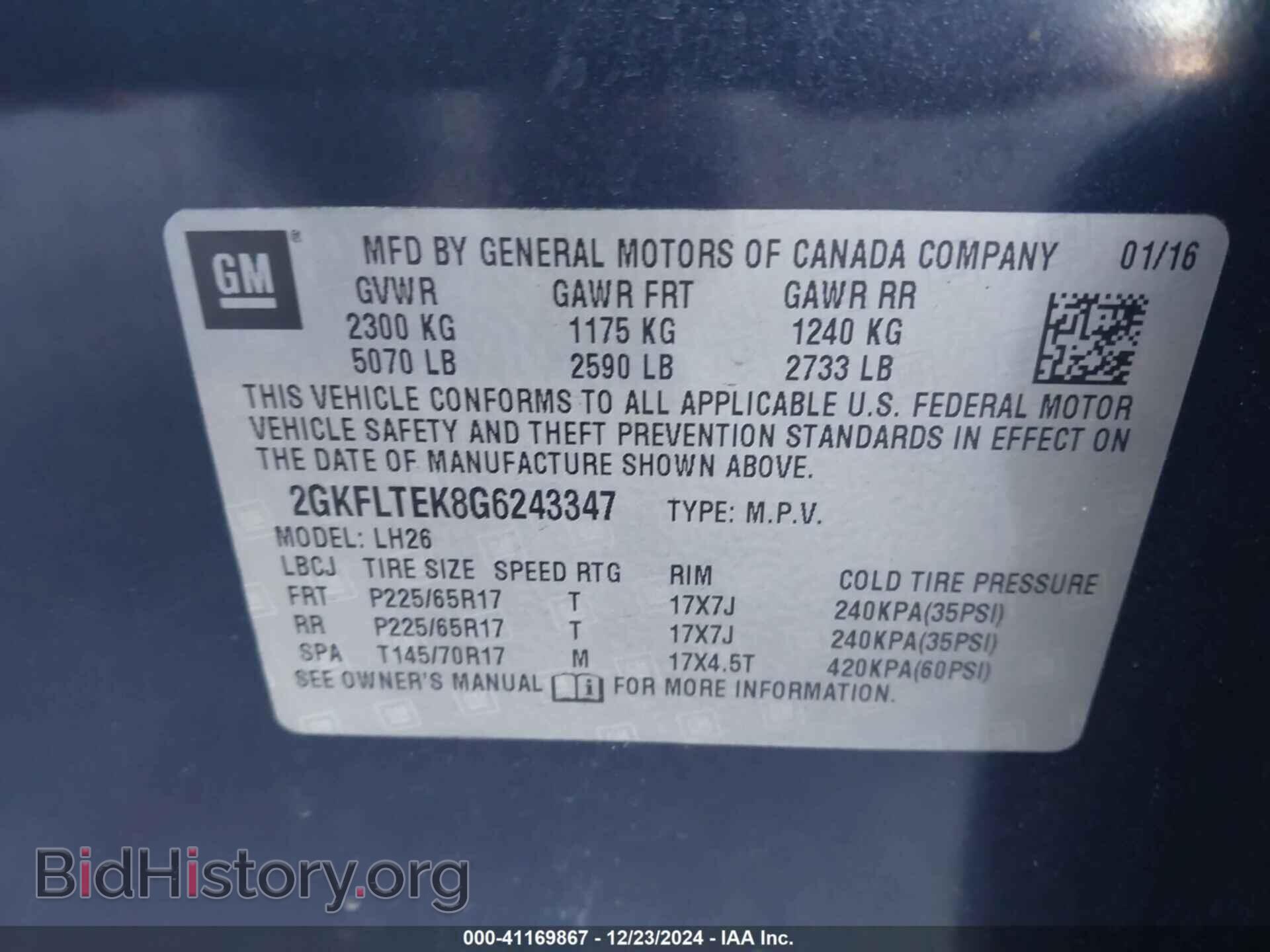 2016 GMC TERRAIN - VIN: 2GKFLTEK8G6243347 - Photo 9