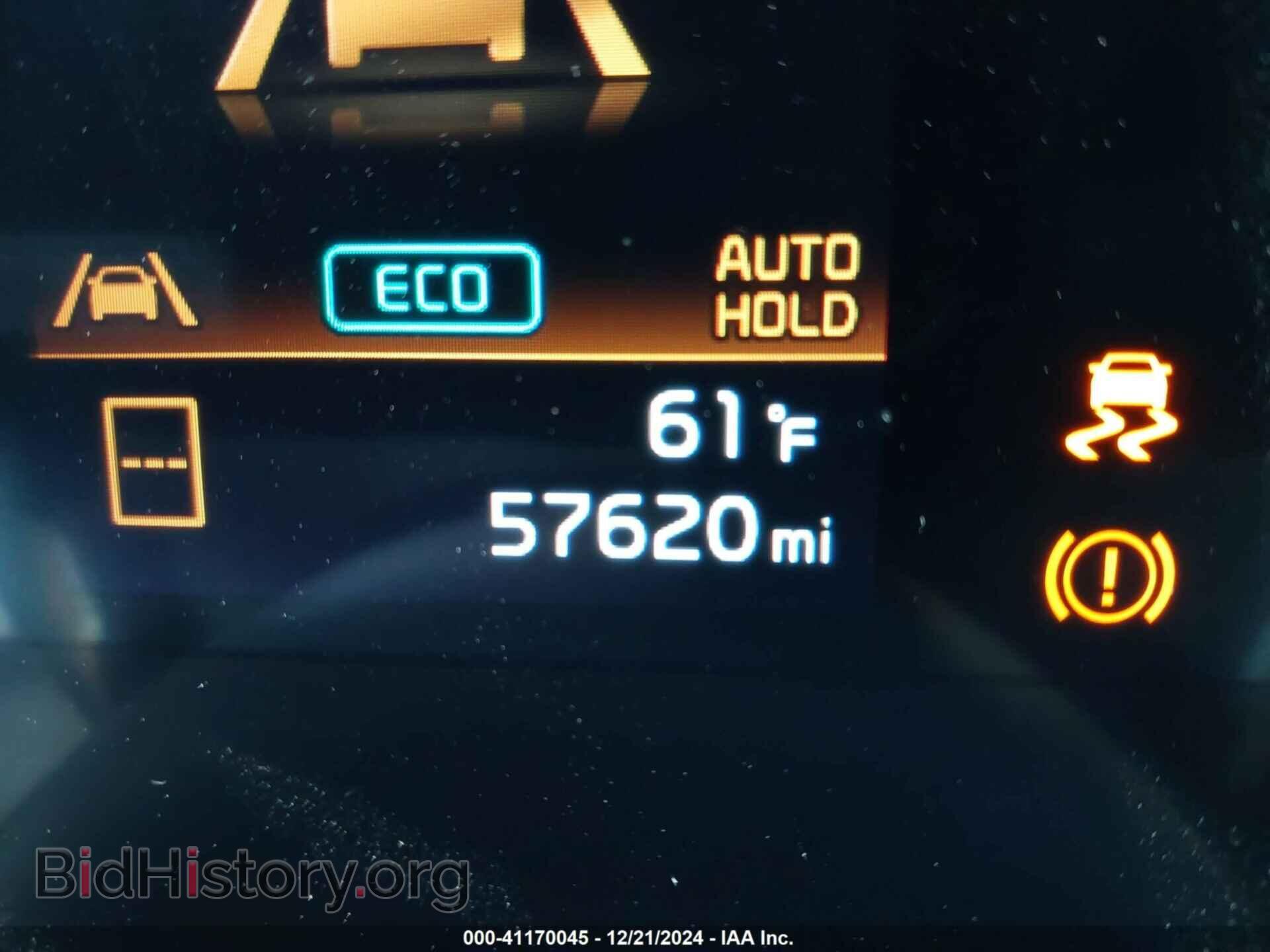 2023 KIA NIRO - VIN: KNDCR3LE5P5073714 - Фото 16