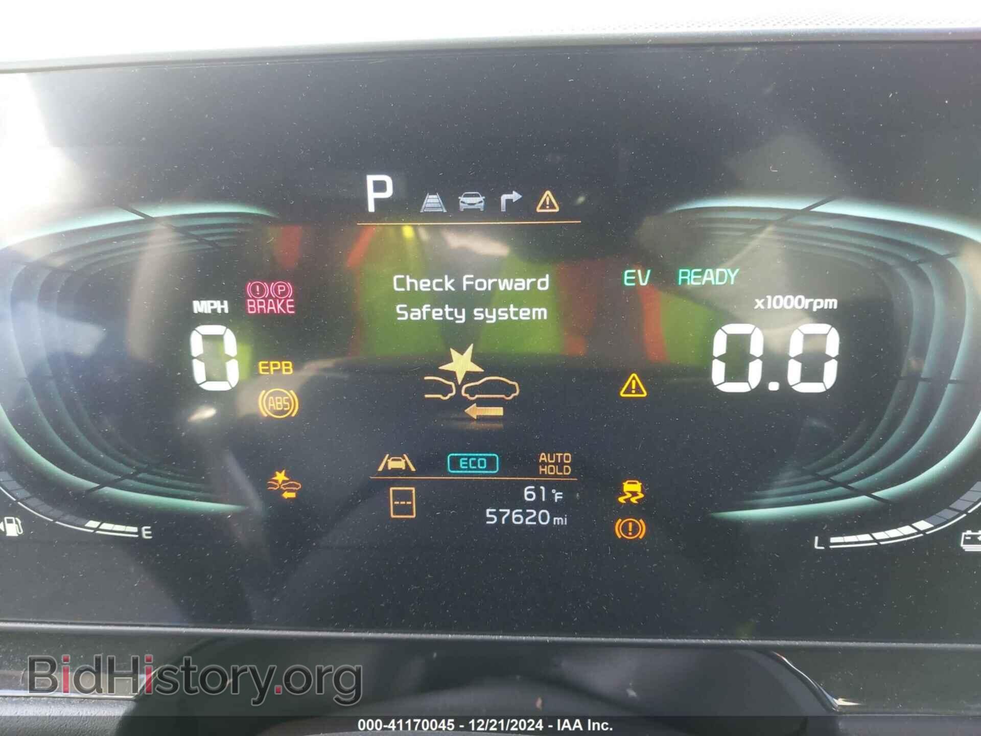 2023 KIA NIRO - VIN: KNDCR3LE5P5073714 - Фото 7