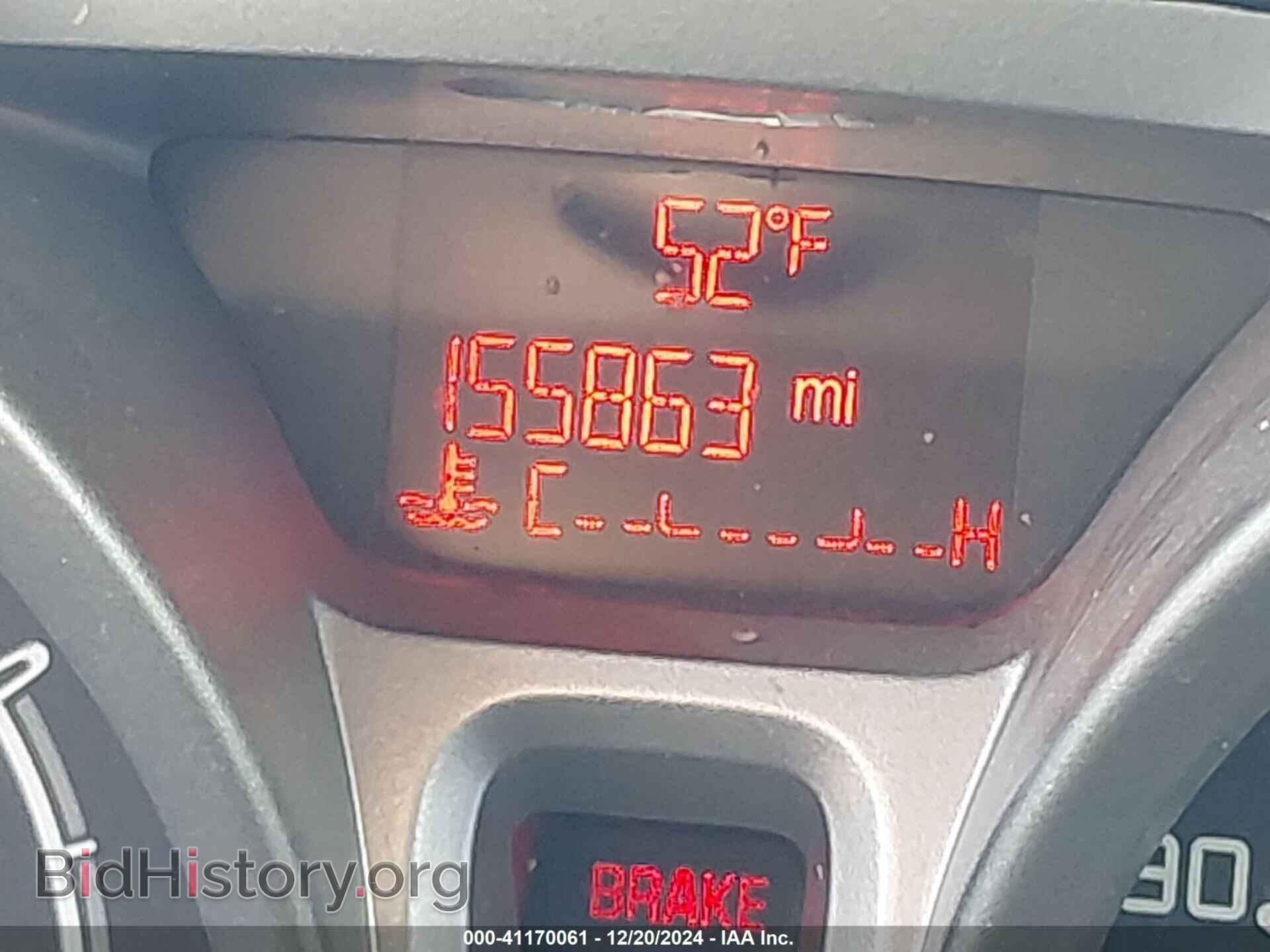 2013 FORD FIESTA - VIN: 3FADP4EJ9DM225807 - Фото 7