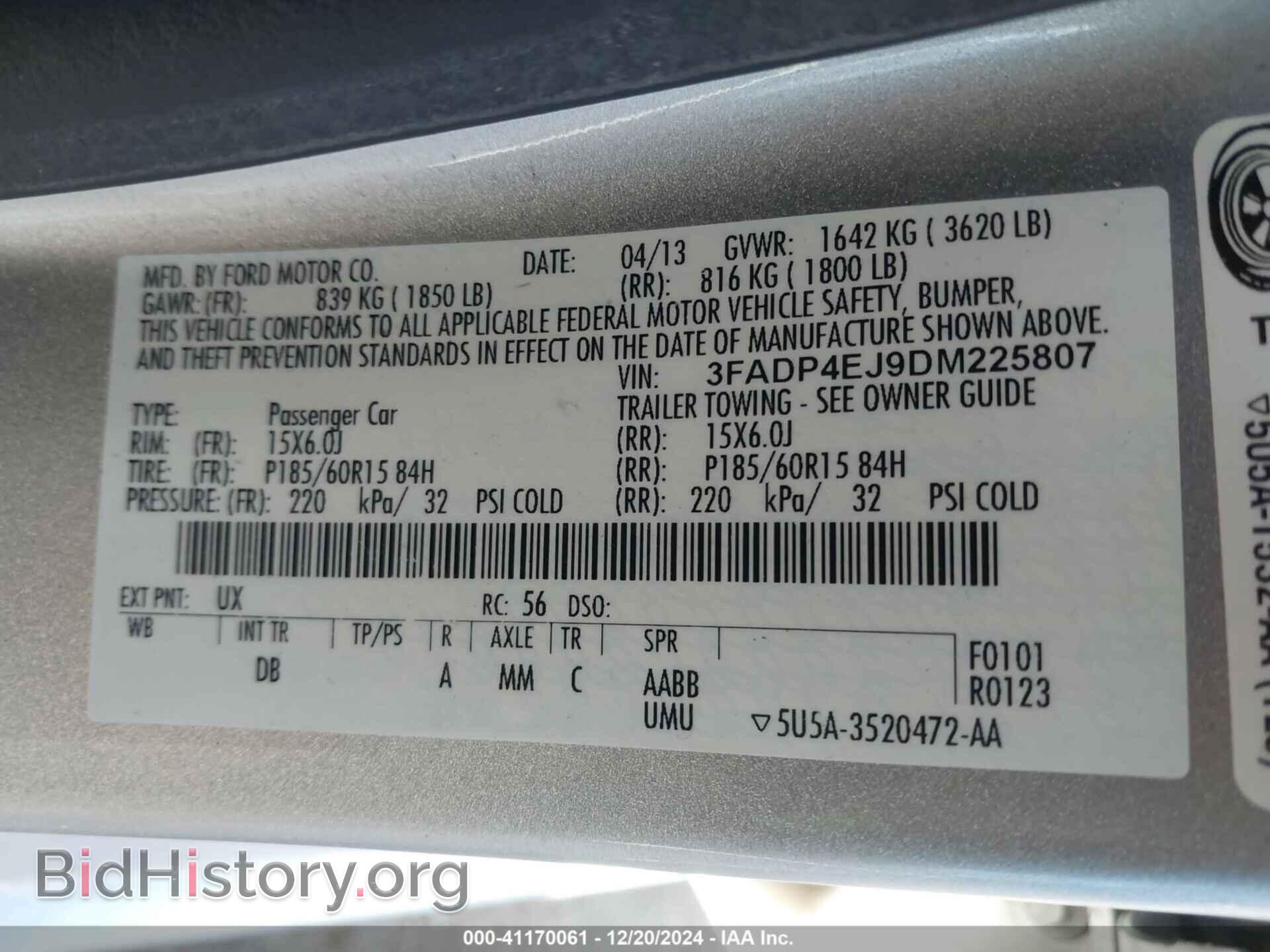 2013 FORD FIESTA - VIN: 3FADP4EJ9DM225807 - Фото 9