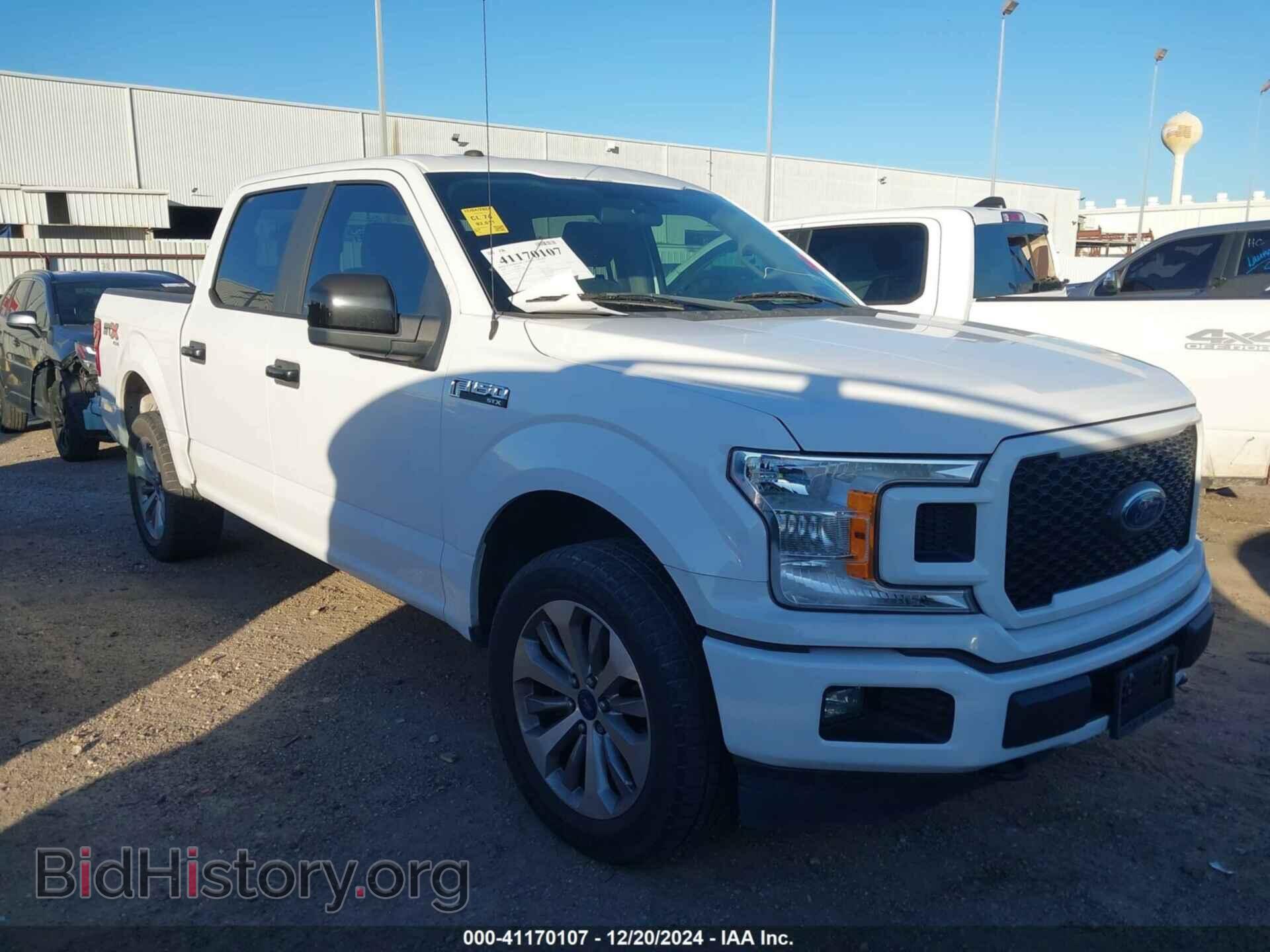 Фотография 1FTEW1EP2JKD52969 - FORD F-150 2018