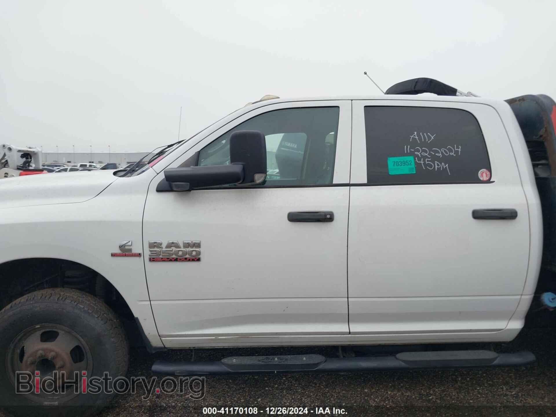 2016 RAM 3500 CHASSIS - VIN: 3C7WRTCL7GG112732 - Фото 14