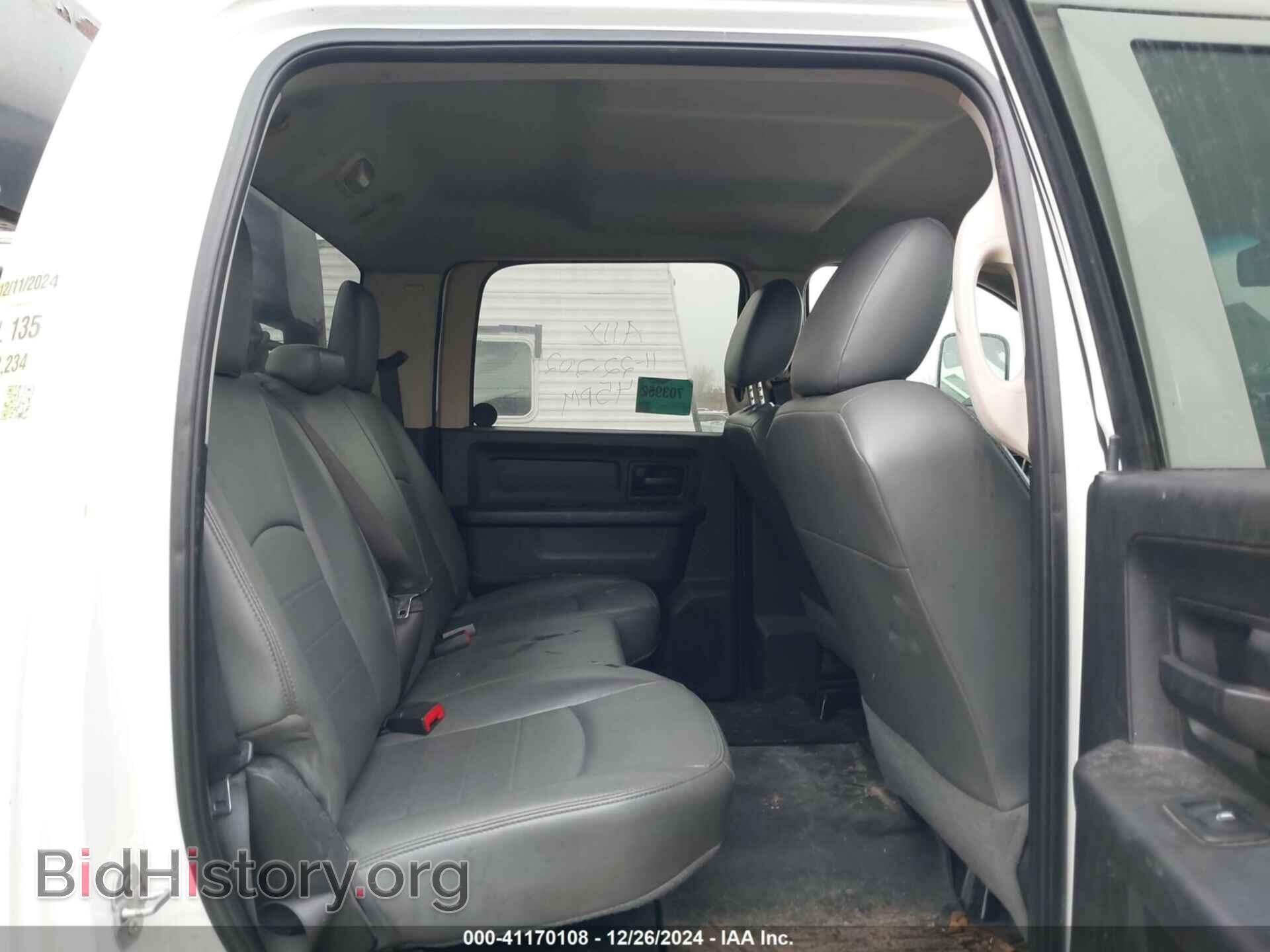 2016 RAM 3500 CHASSIS - VIN: 3C7WRTCL7GG112732 - Фото 6