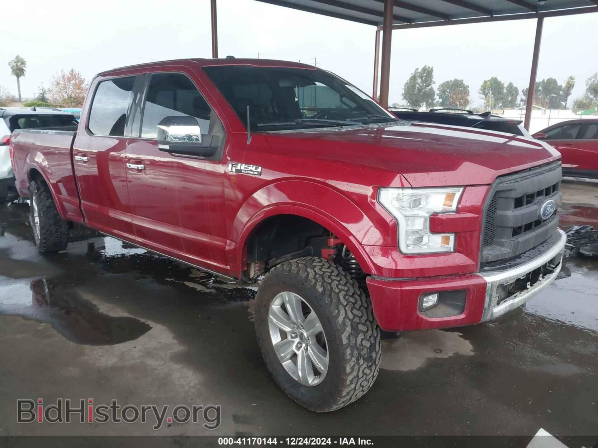 Фотография 1FTEW1CF5FFD09267 - FORD F-150 2015