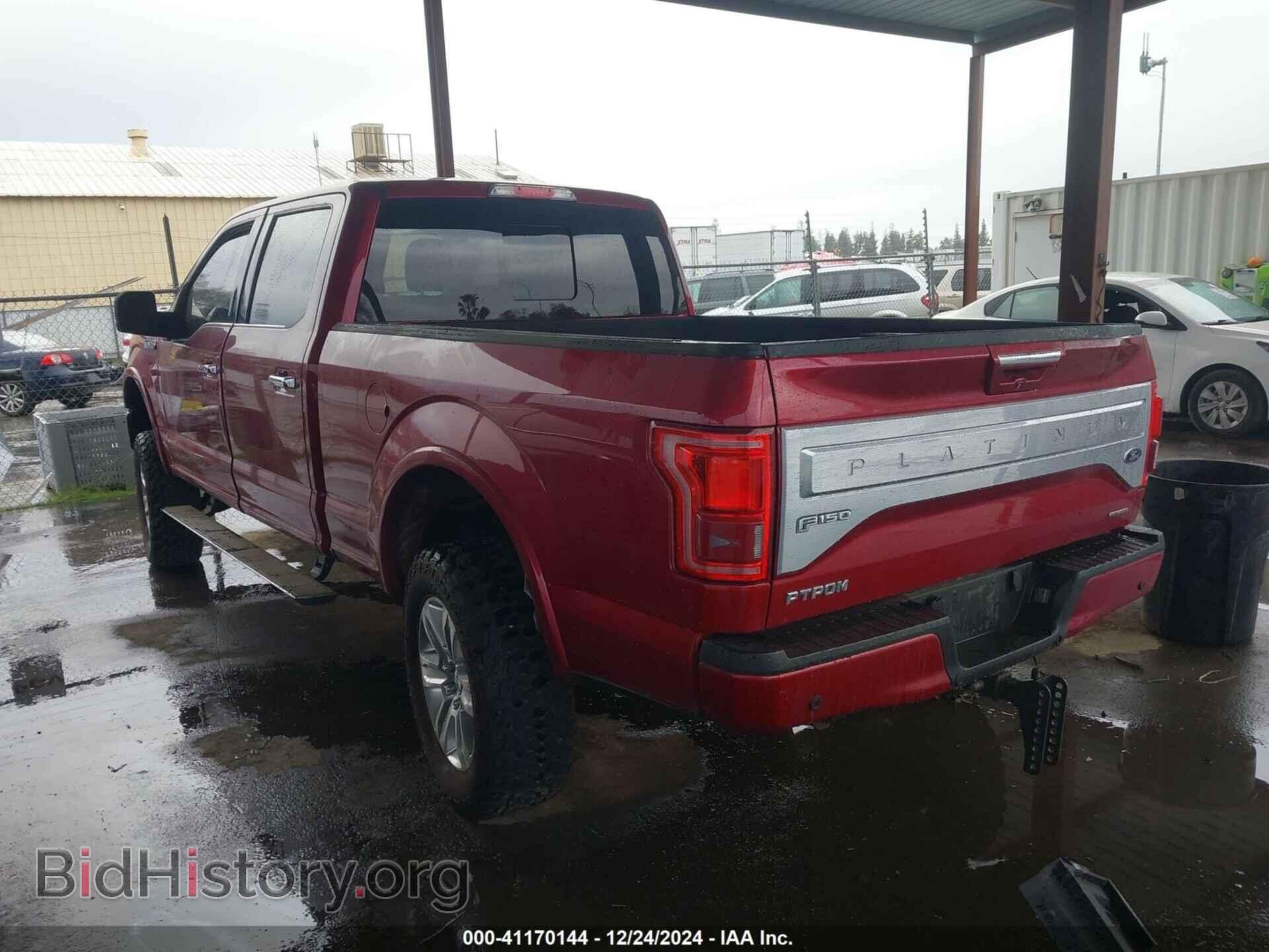 2015 FORD F-150 - VIN: 1FTEW1CF5FFD09267 - Фото 3