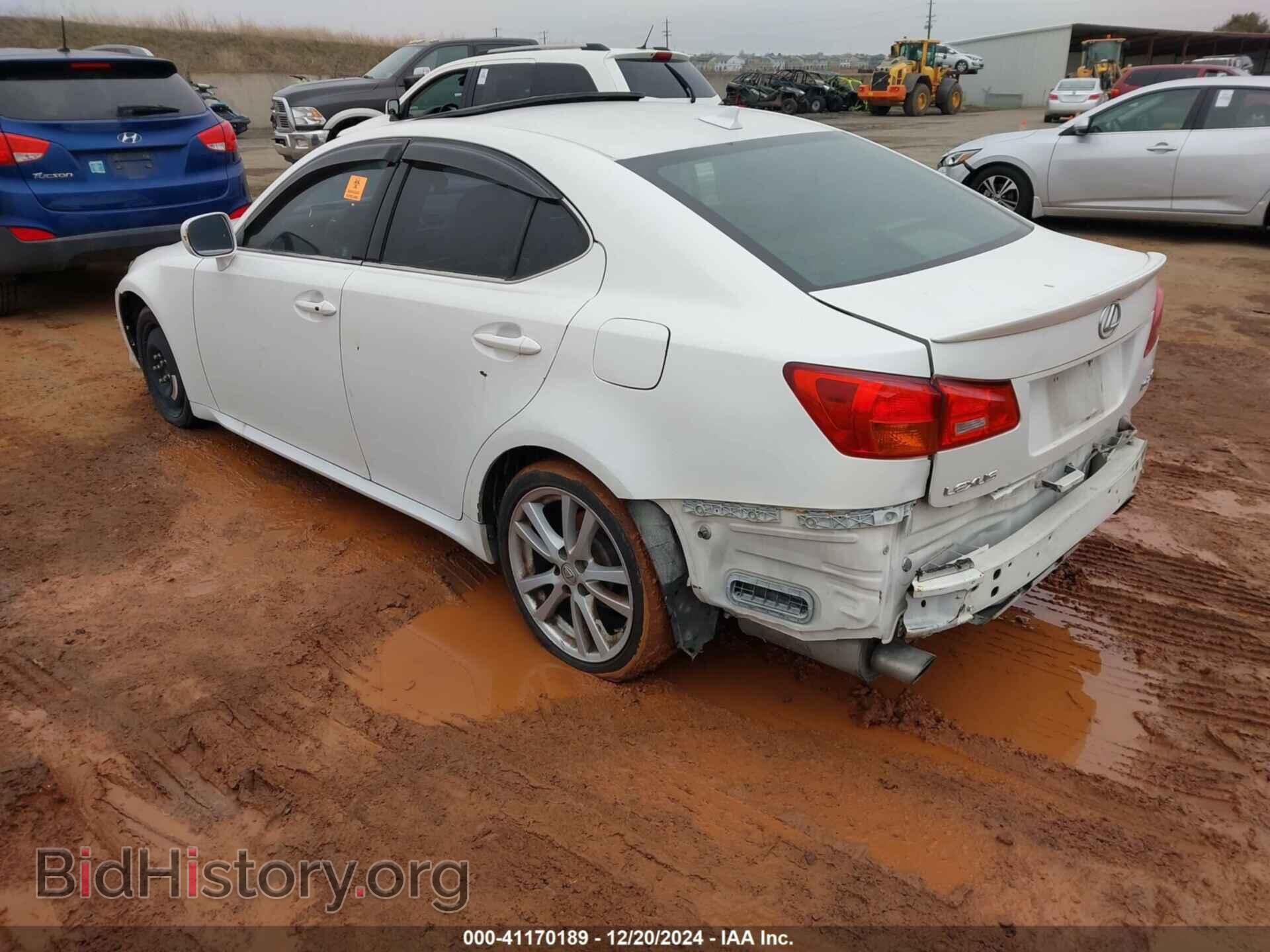 2007 LEXUS IS 250 - VIN: JTHBK262X72025783 - Фото 3