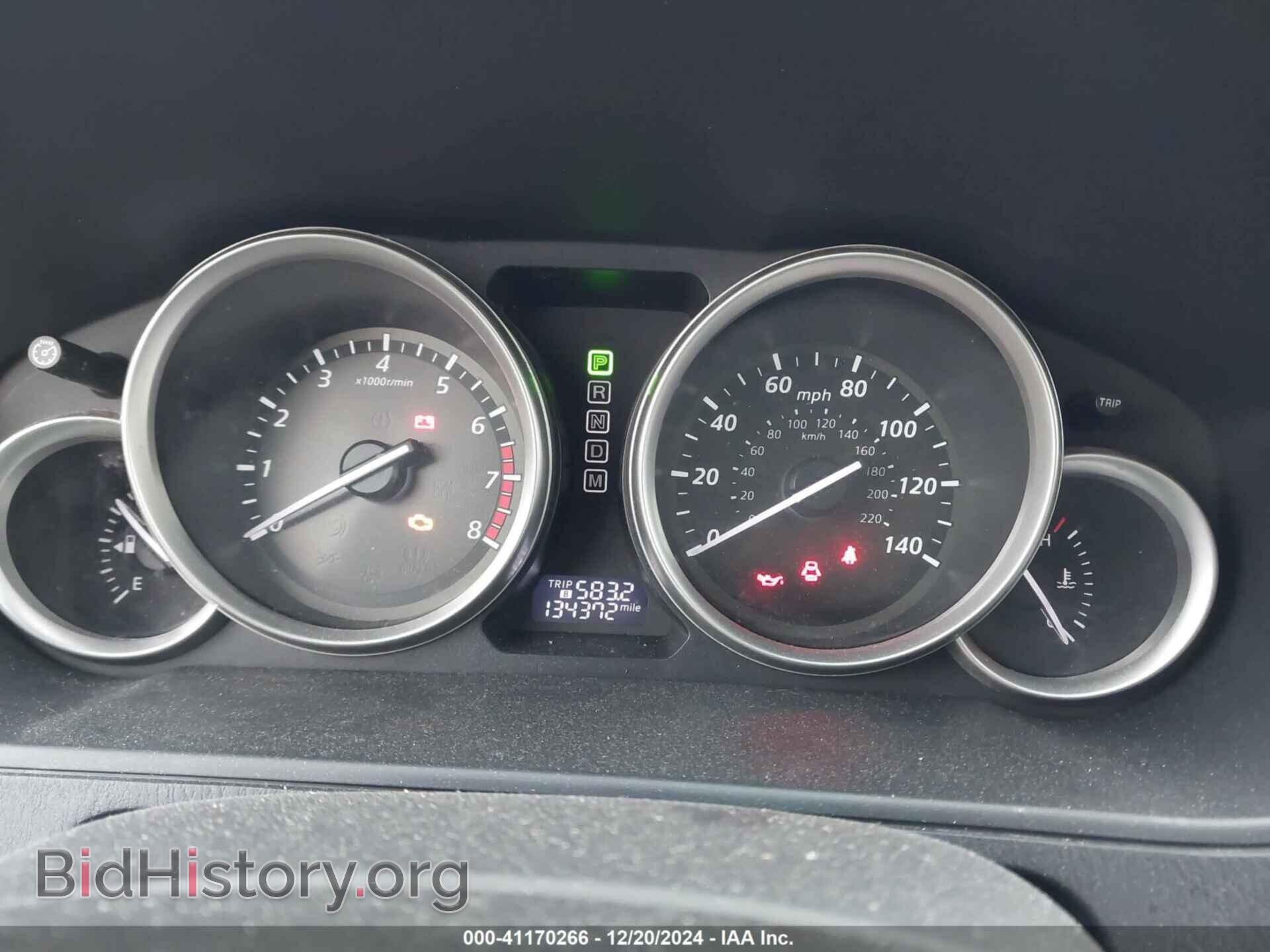 2013 MAZDA CX-9 - VIN: JM3TB3DV2D0409337 - Фото 7