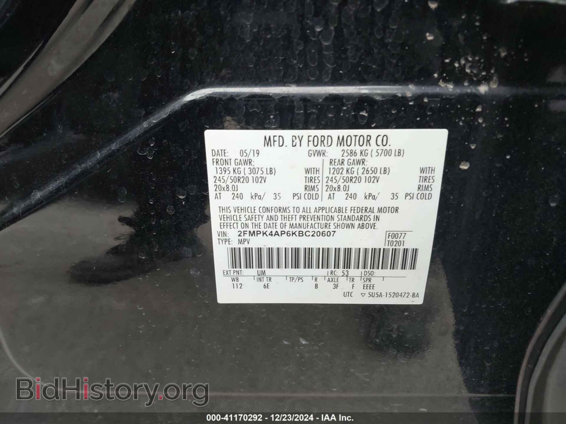 2019 FORD EDGE - VIN: 2FMPK4AP6KBC20607 - Photo 9
