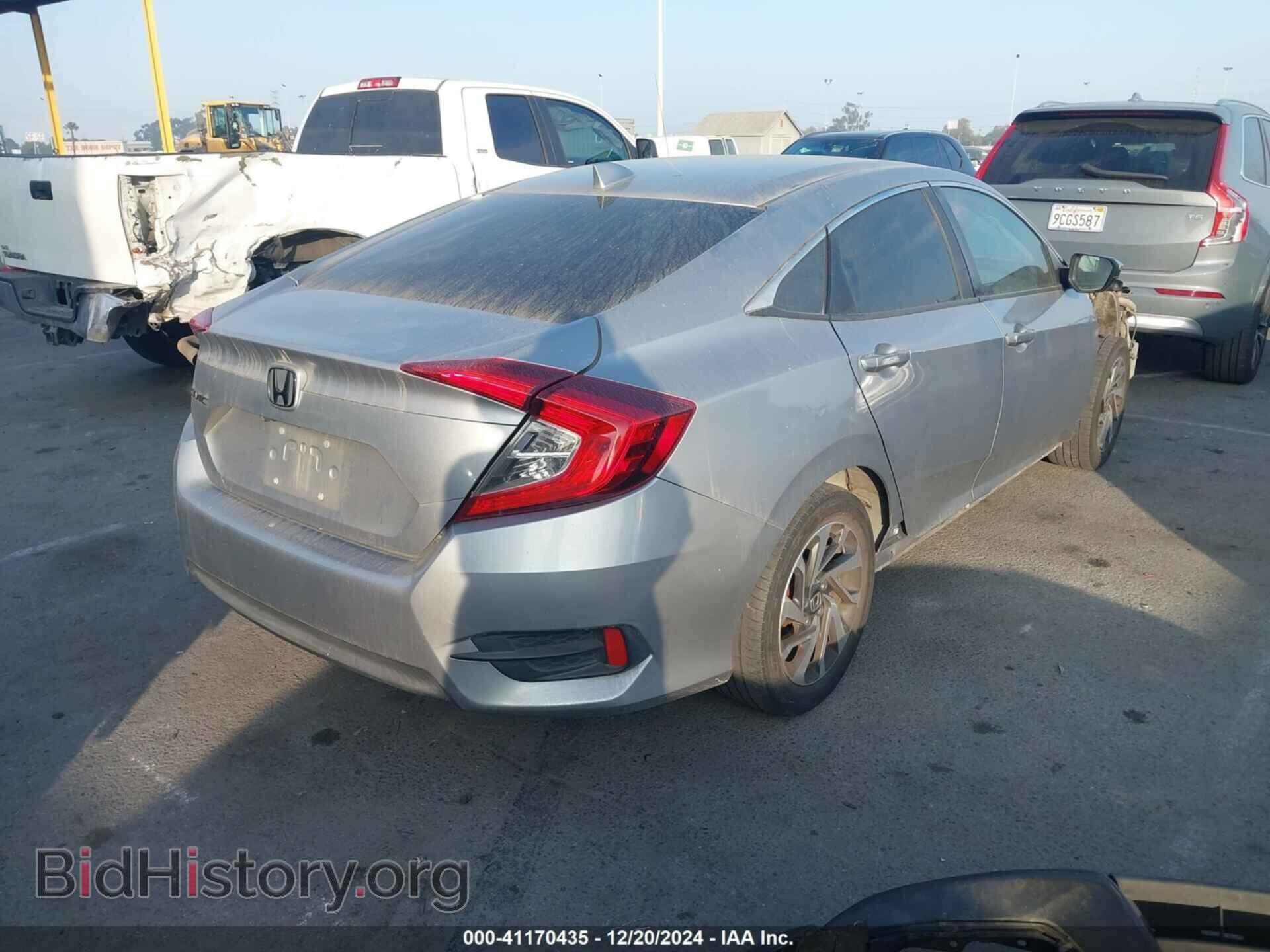 2017 HONDA CIVIC - VIN: 2HGFC2F71HH528267 - Фото 4