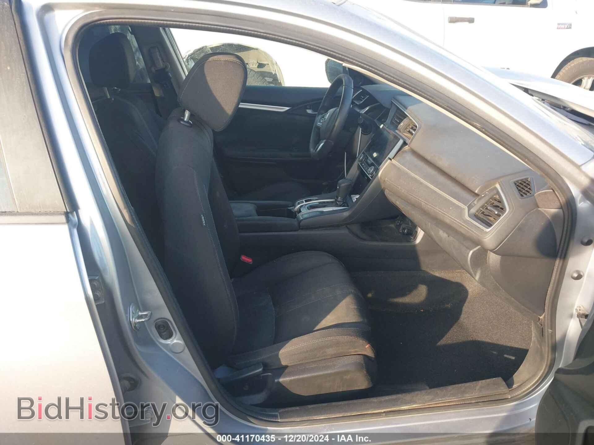 2017 HONDA CIVIC - VIN: 2HGFC2F71HH528267 - Фото 5