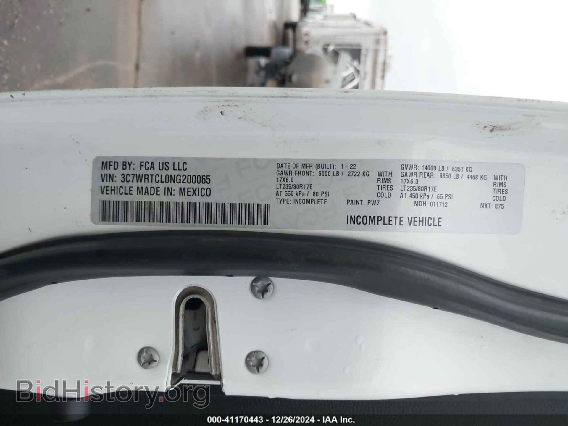 2022 RAM 3500 CHASSIS - VIN: 3C7WRTCL0NG200065 - Фото 8