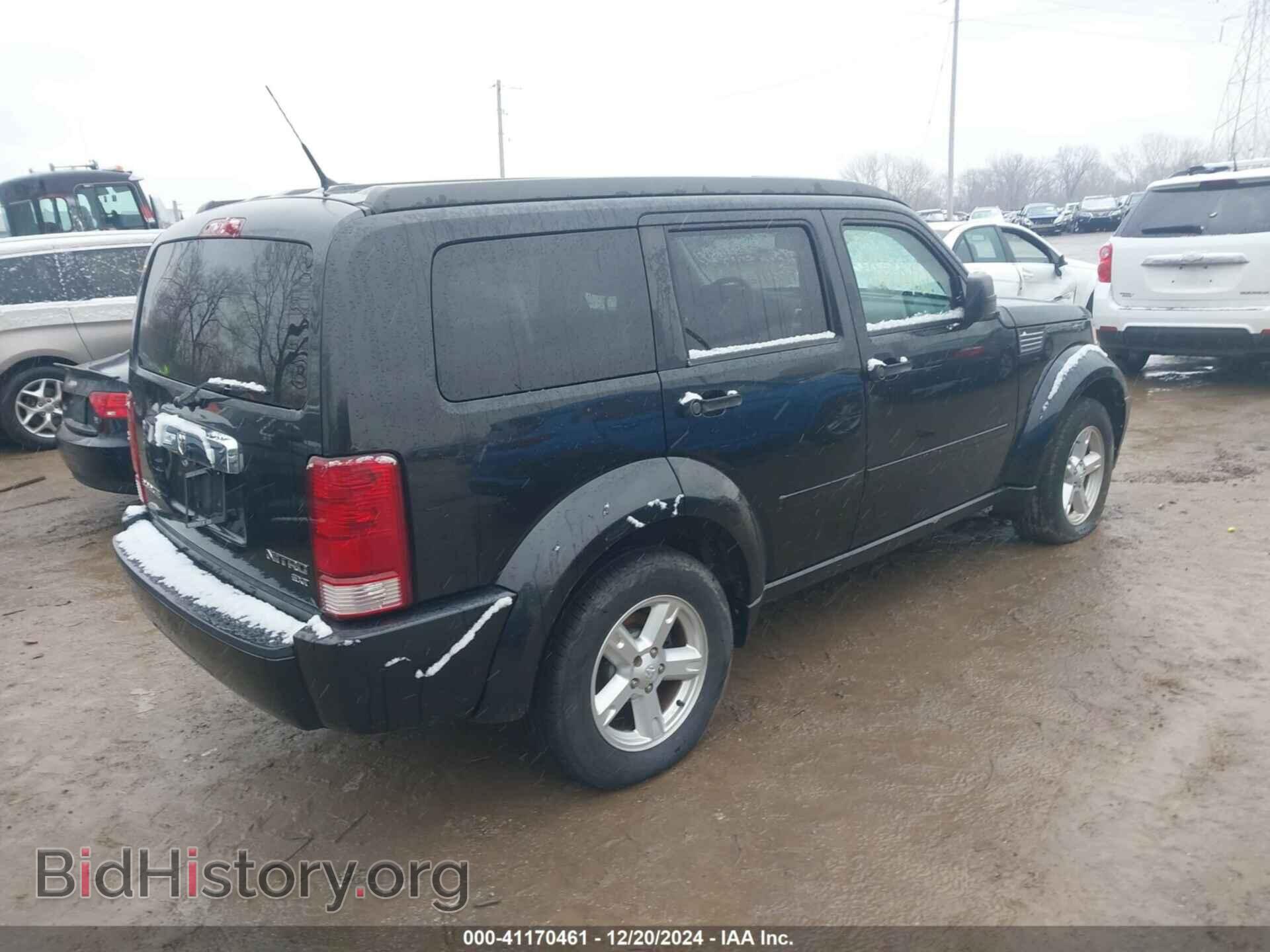 2011 DODGE NITRO - VIN: 1D4PT5GK1BW519989 - Photo 4