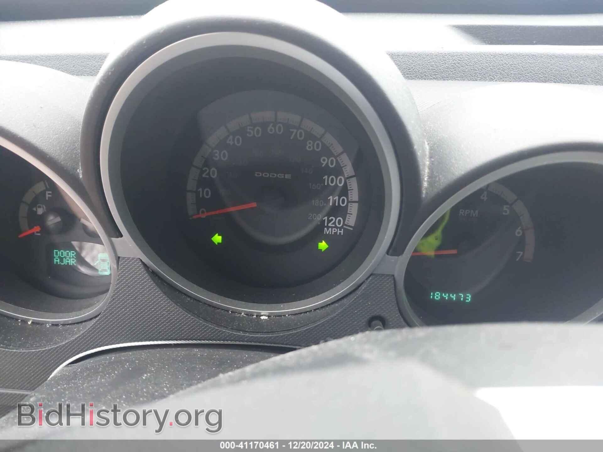 2011 DODGE NITRO - VIN: 1D4PT5GK1BW519989 - Photo 7