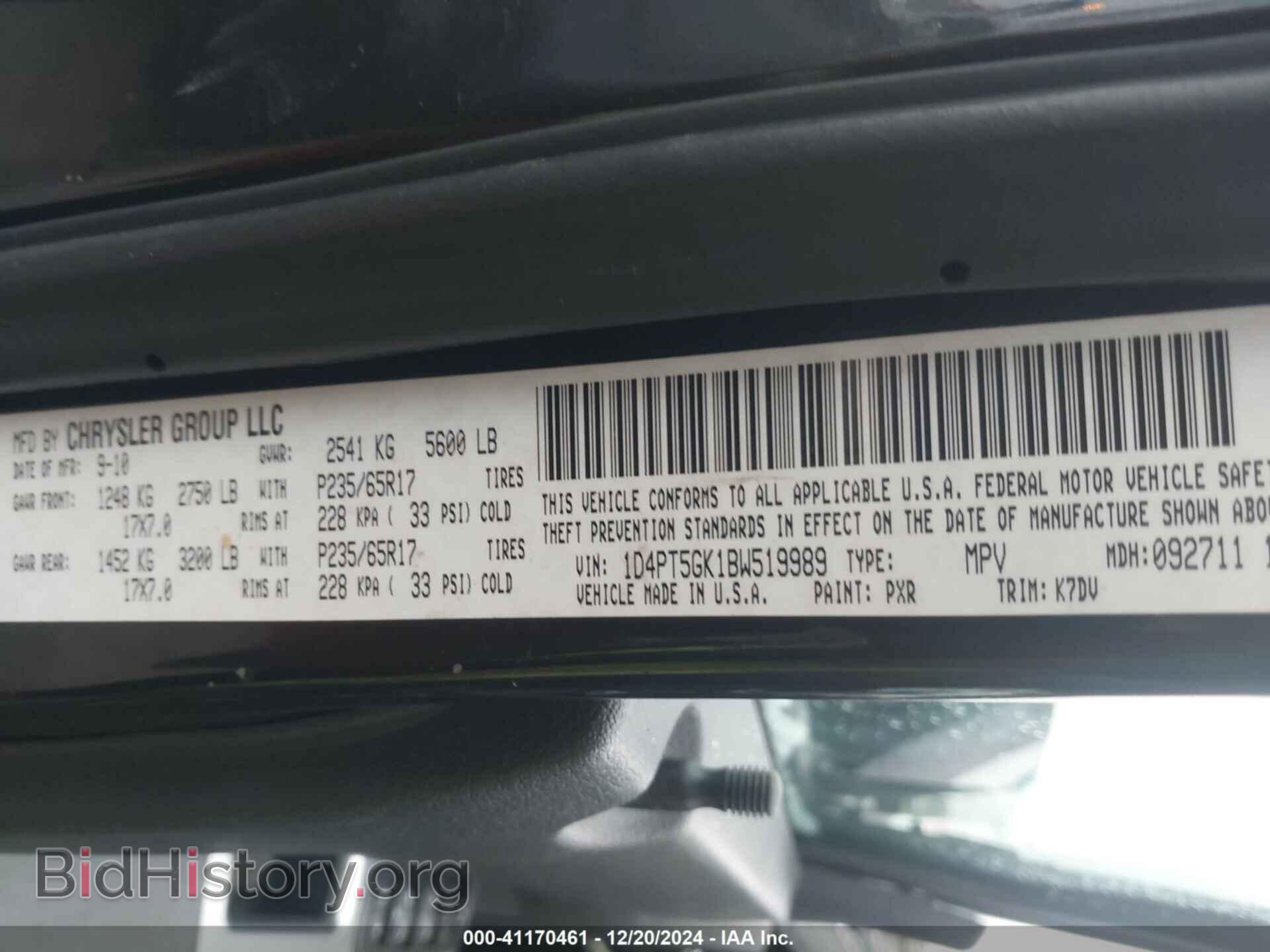 2011 DODGE NITRO - VIN: 1D4PT5GK1BW519989 - Photo 9