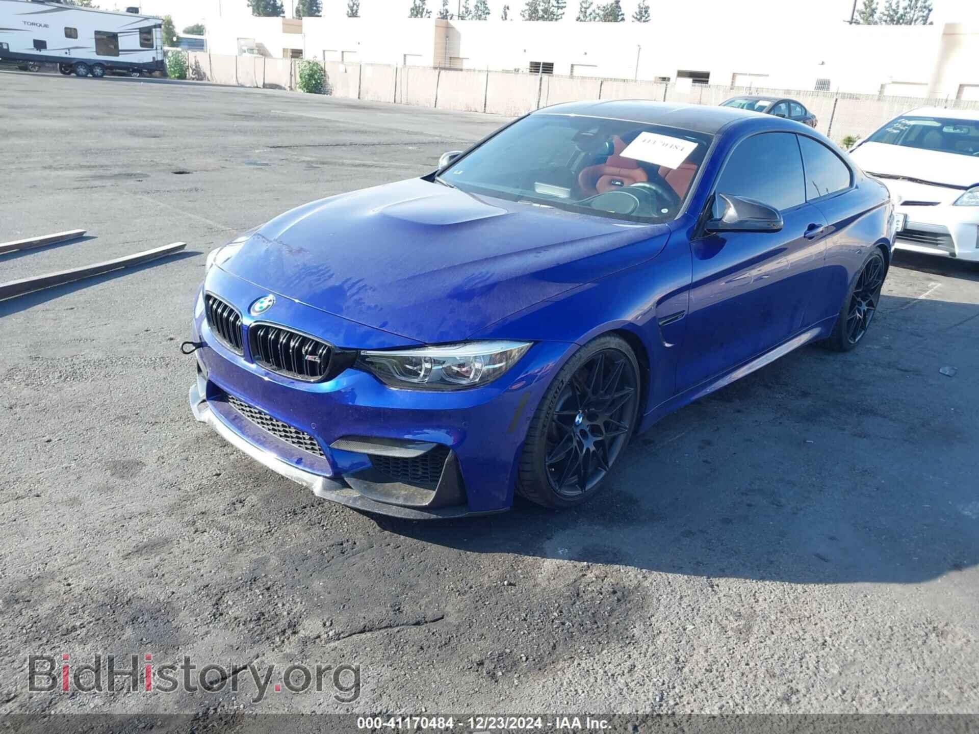 2020 BMW M4 - VIN: WBS4Y9C07LFH80828 - Фото 2