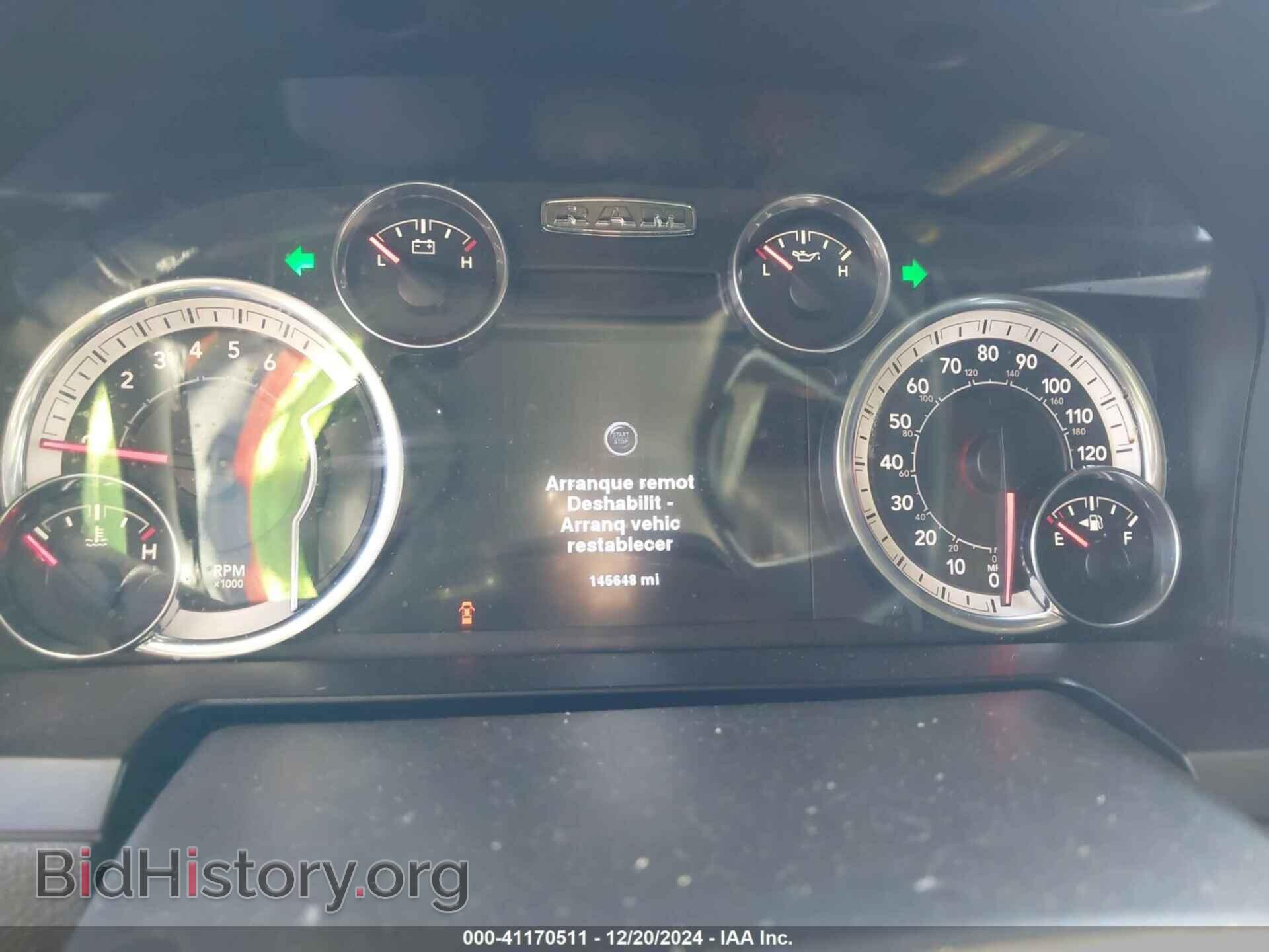 2014 RAM 1500 - VIN: 1C6RR7NT7ES444648 - Фото 7