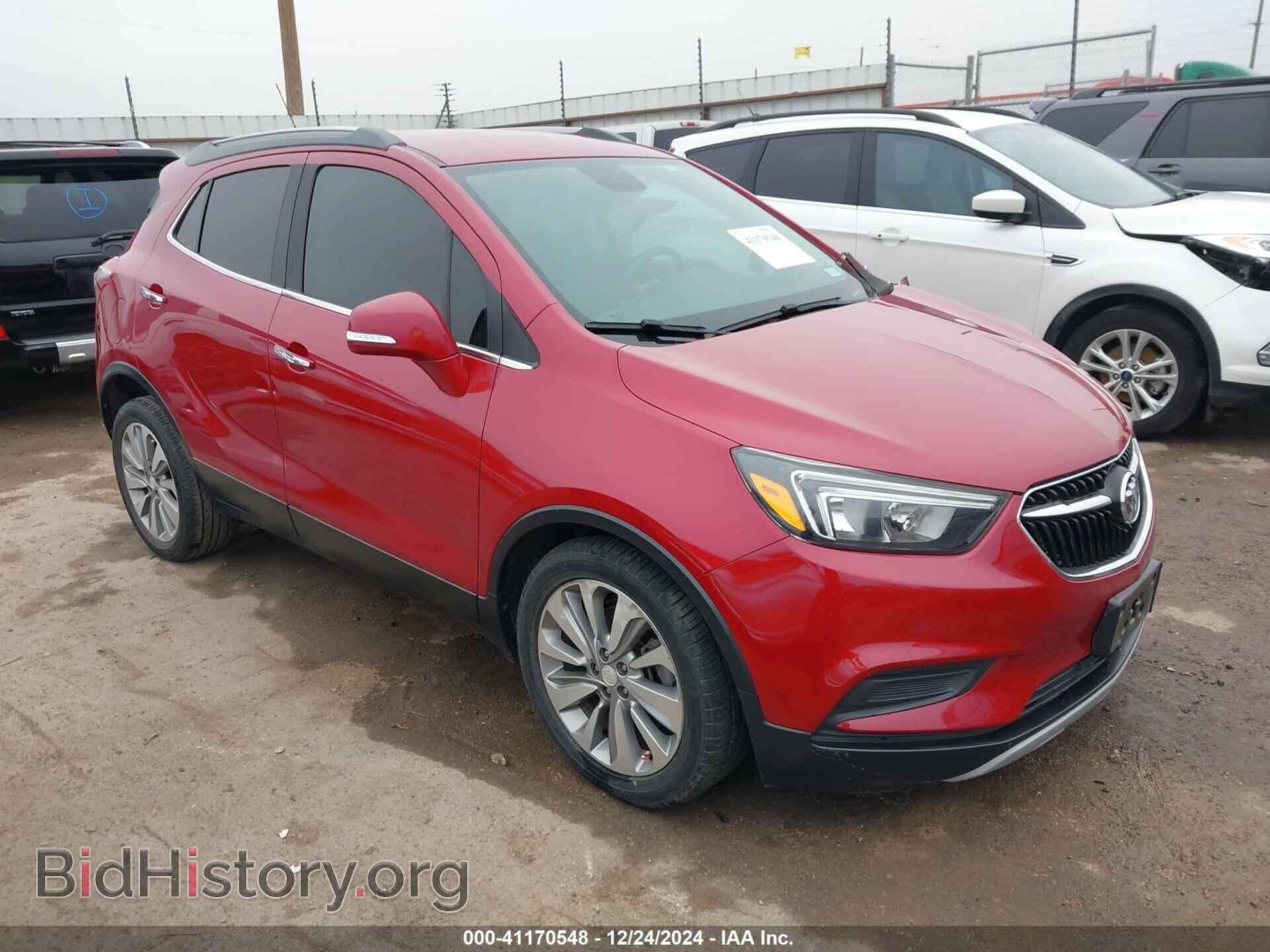 Фотография KL4CJASB1JB659820 - BUICK ENCORE 2018
