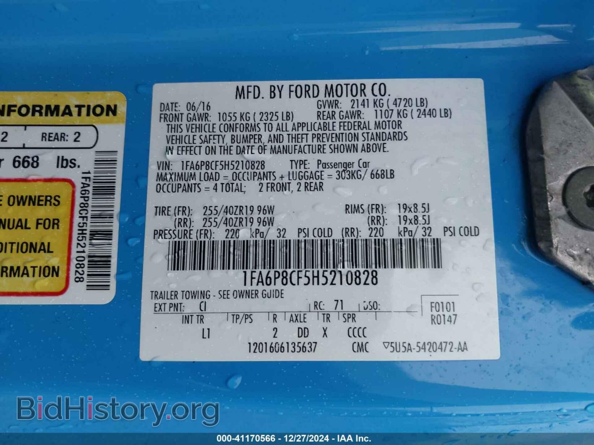 2017 FORD MUSTANG - VIN: 1FA6P8CF5H5210828 - Фото 9