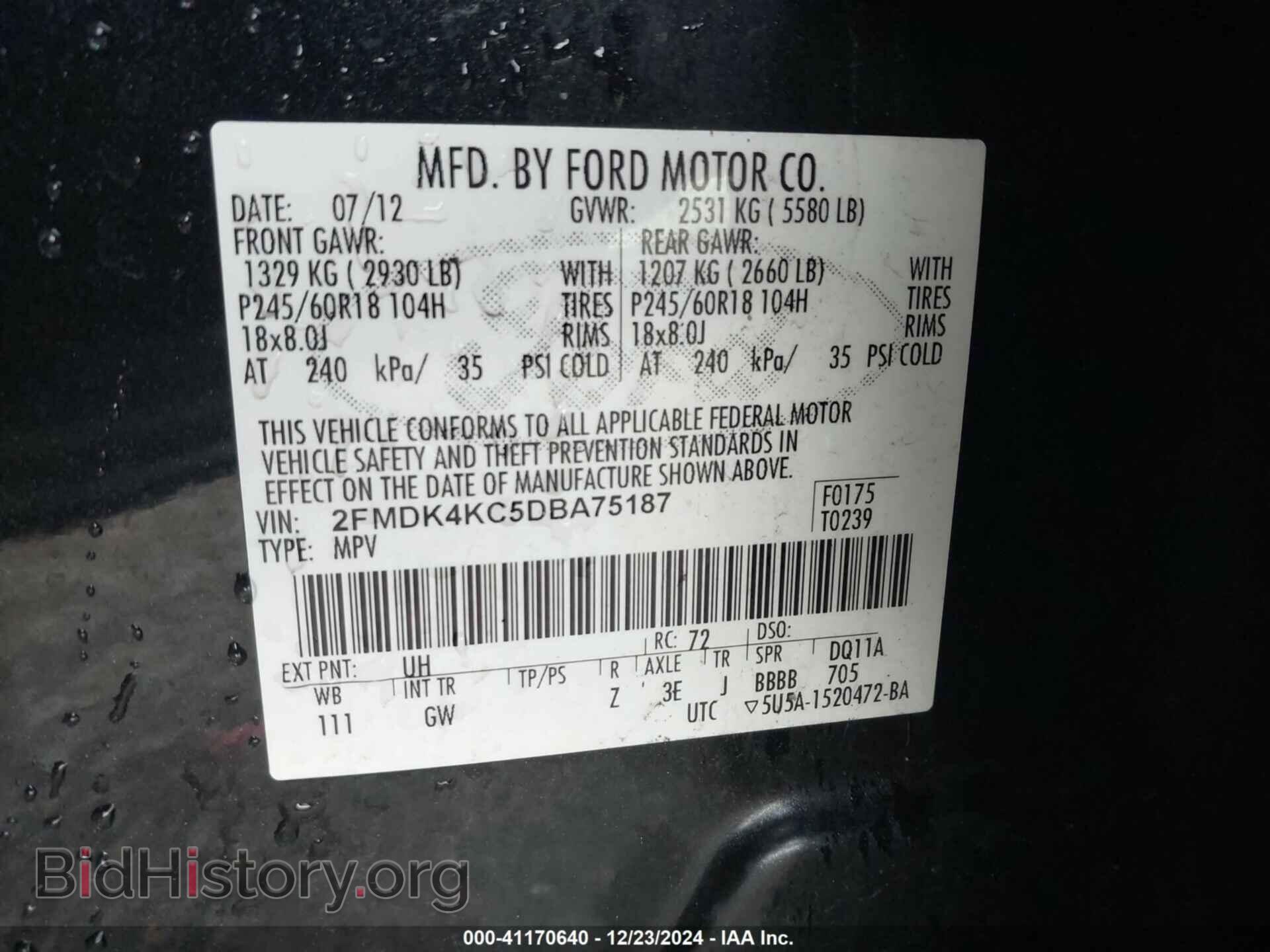 2013 FORD EDGE - VIN: 2FMDK4KC5DBA75187 - Photo 9