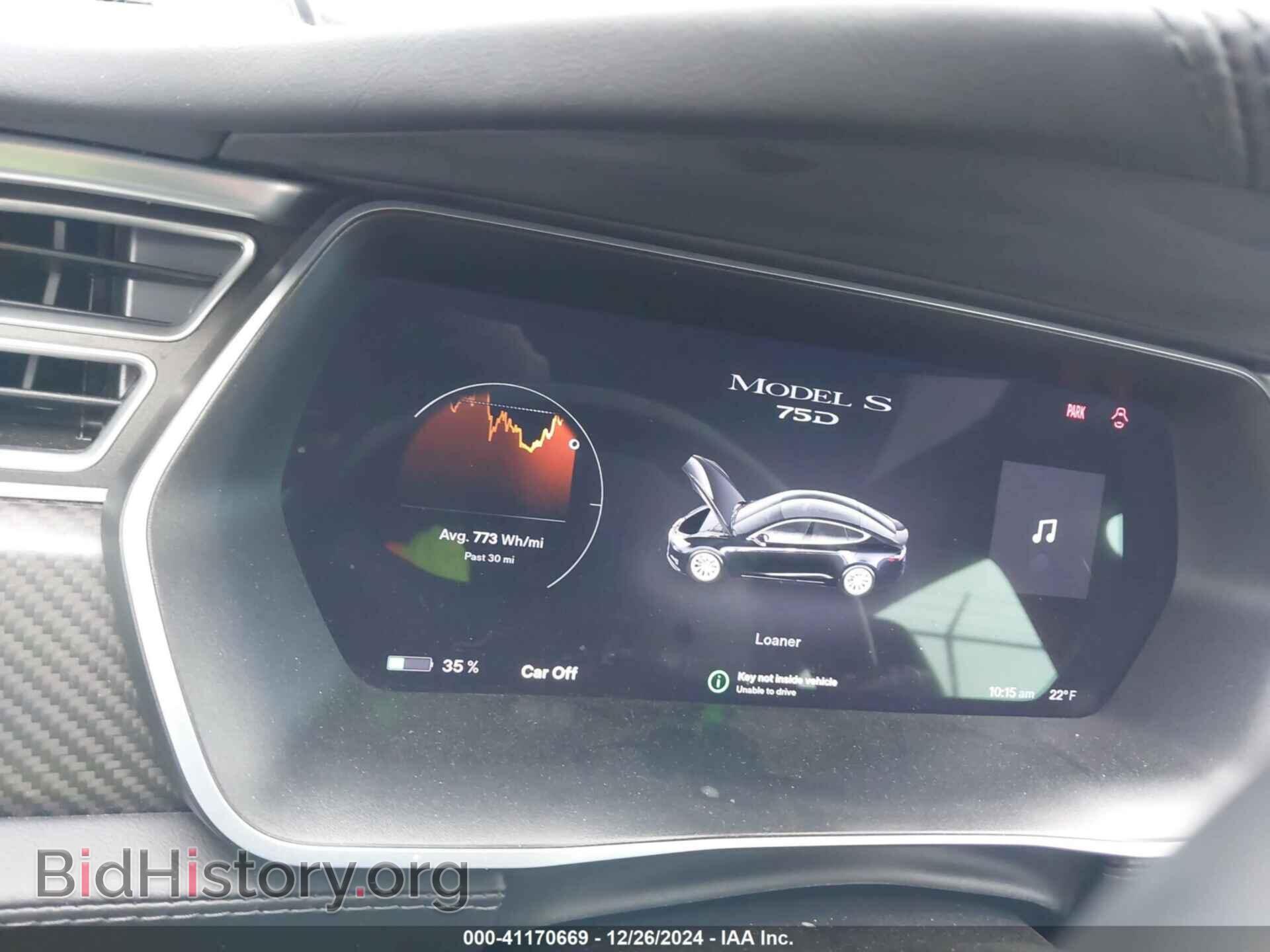 2017 TESLA MODEL S - VIN: 5YJSA1E29HF229912 - Photo 7