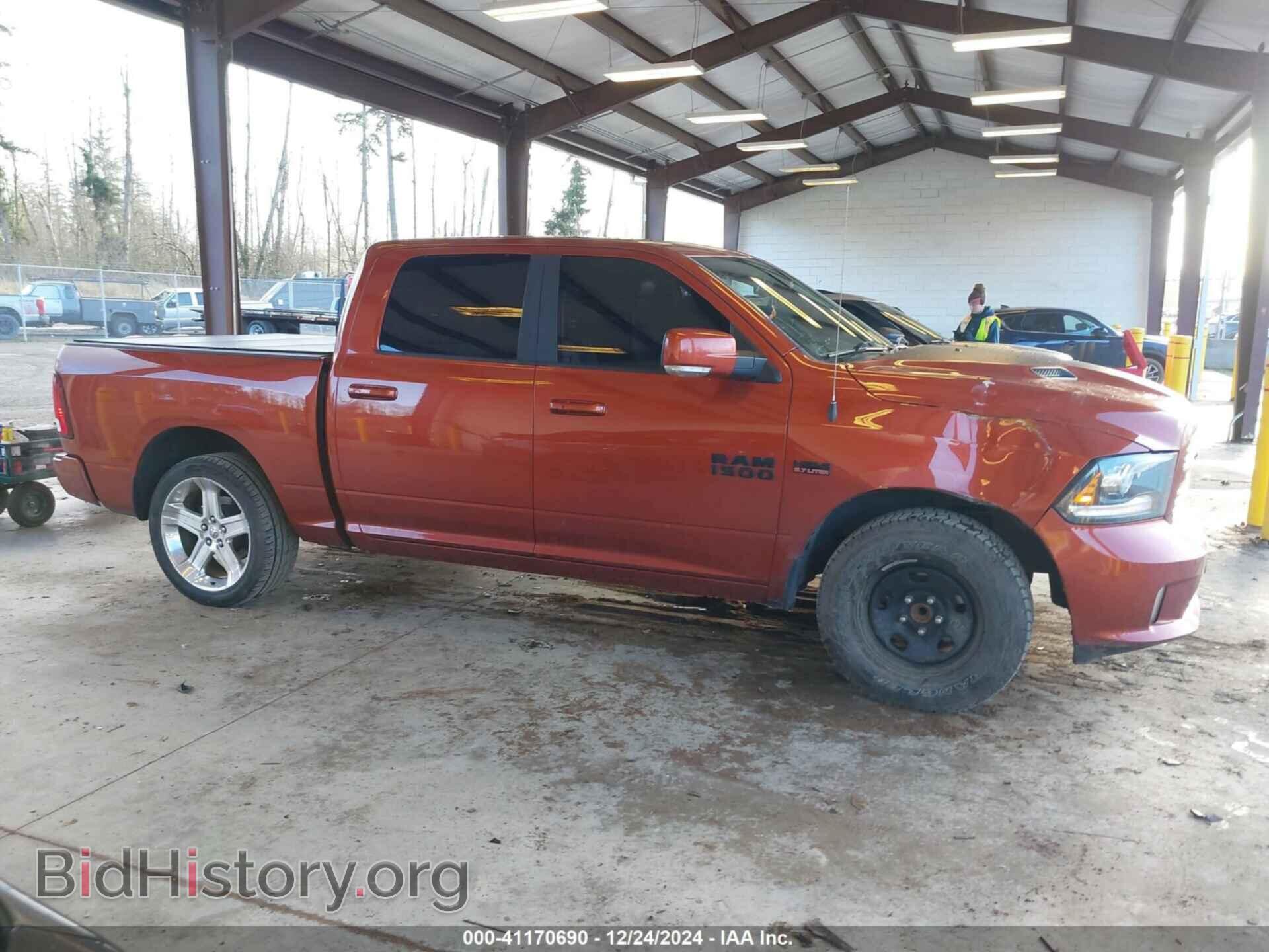 2017 RAM 1500 - VIN: 1C6RR6MT5HS683230 - Фото 13