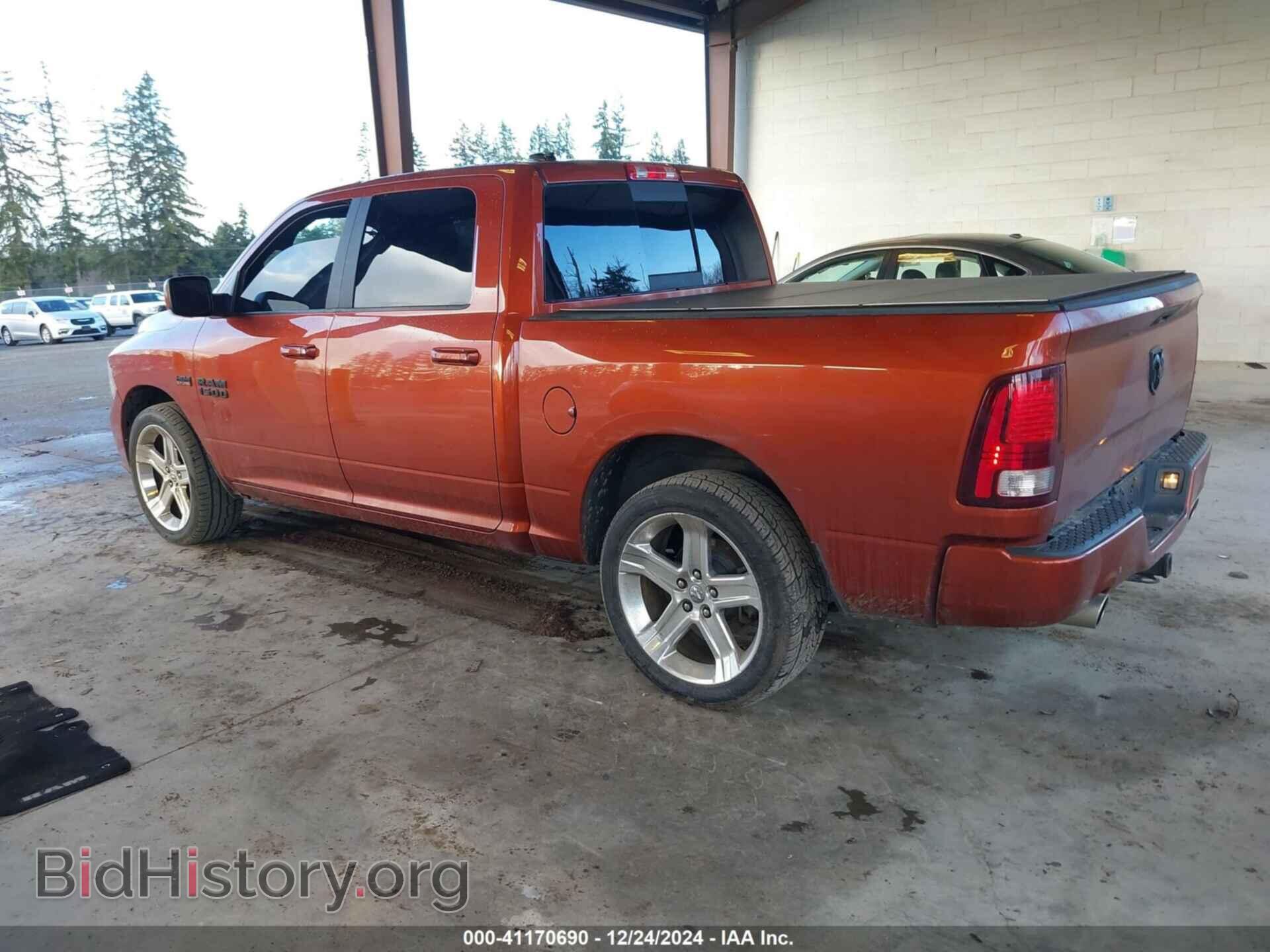 2017 RAM 1500 - VIN: 1C6RR6MT5HS683230 - Фото 3