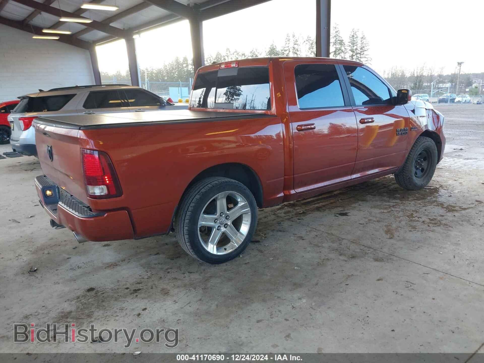 2017 RAM 1500 - VIN: 1C6RR6MT5HS683230 - Фото 4