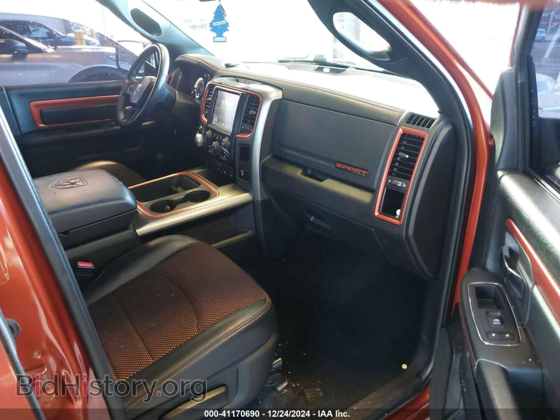 2017 RAM 1500 - VIN: 1C6RR6MT5HS683230 - Фото 5