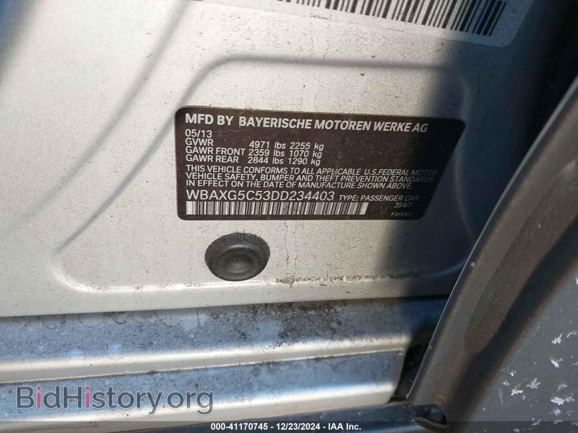 2013 BMW 528I - VIN: WBAXG5C53DD234403 - Фото 9