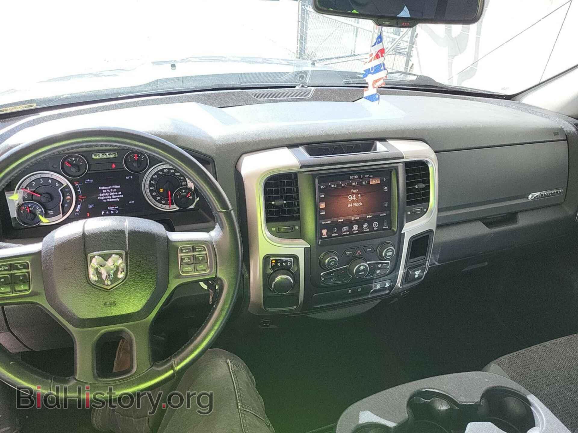 2017 RAM 1500 - VIN: 1C6RR6LMXHS525038 - Фото 9