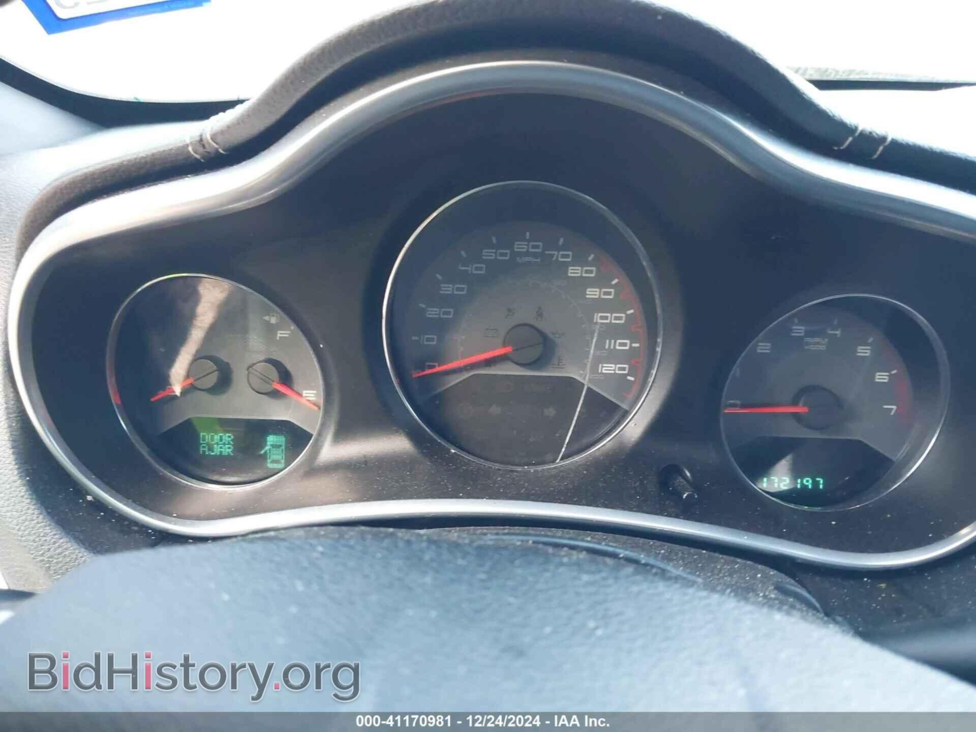 2014 DODGE AVENGER - VIN: 1C3CDZCB6EN181574 - Фото 7
