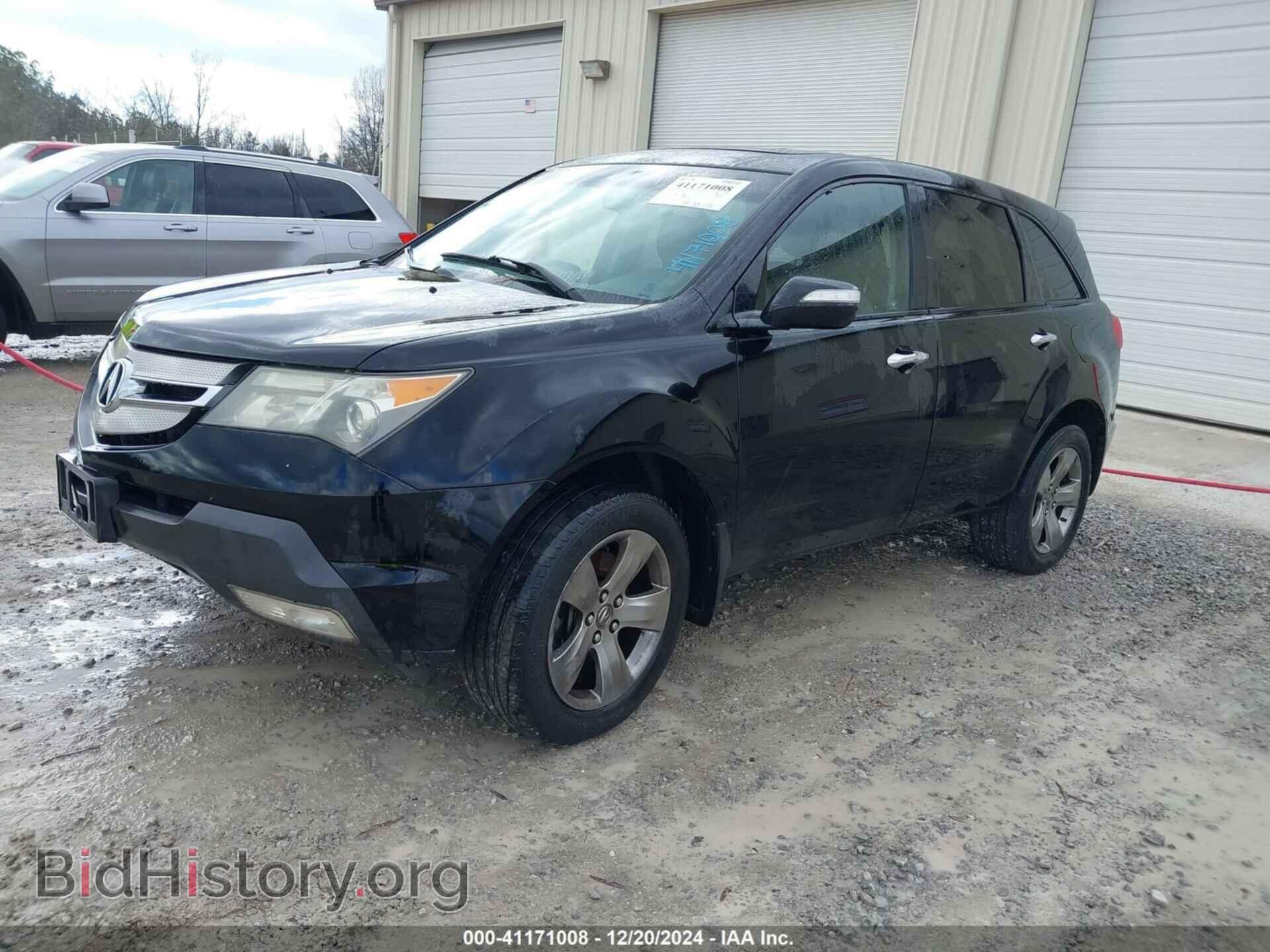 2008 ACURA MDX - VIN: 2HNYD28708H553981 - Фото 2