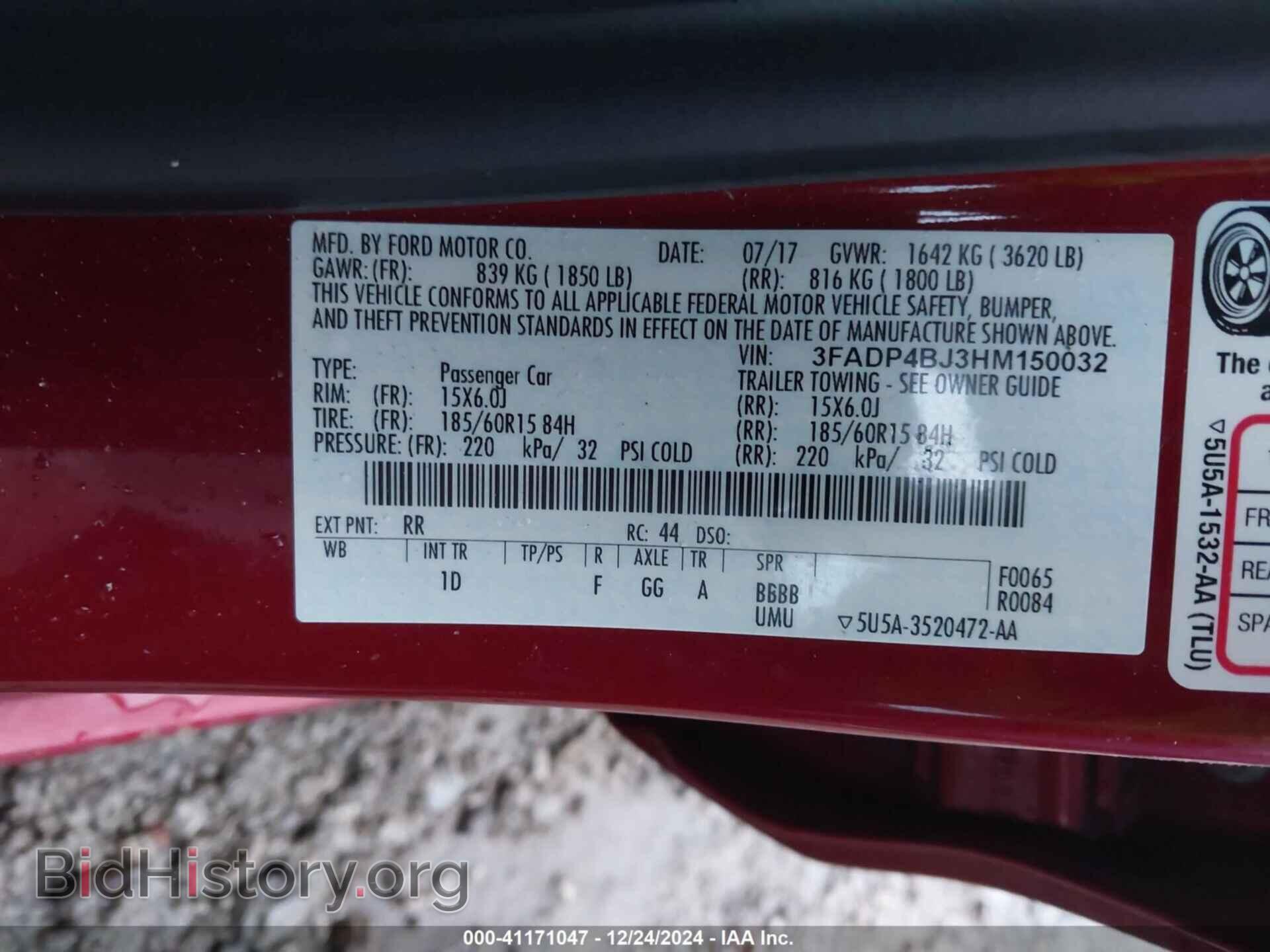 2017 FORD FIESTA - VIN: 3FADP4BJ3HM150032 - Фото 9