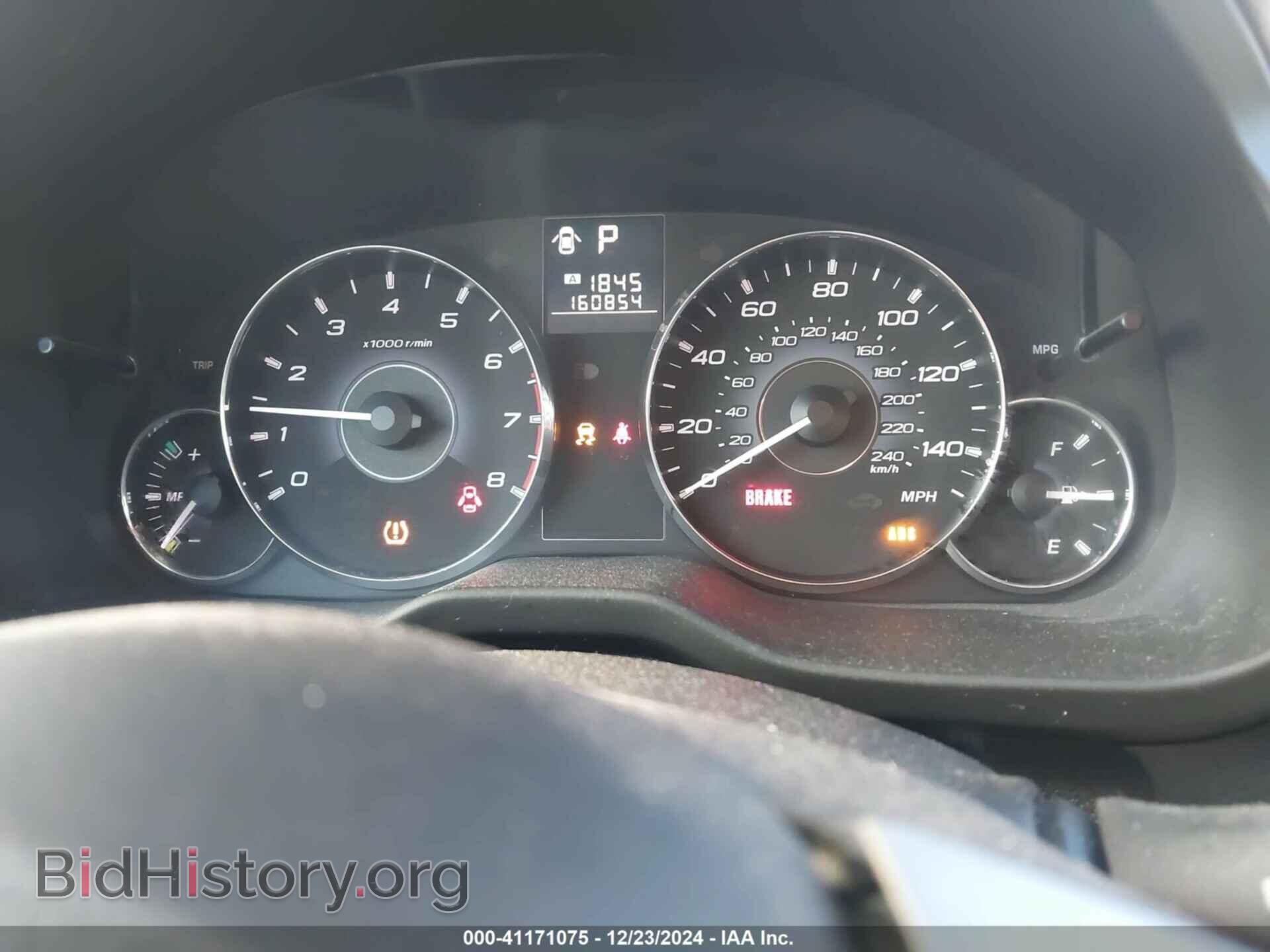2011 SUBARU OUTBACK - VIN: 4S4BRBAC0B3447783 - Фото 7