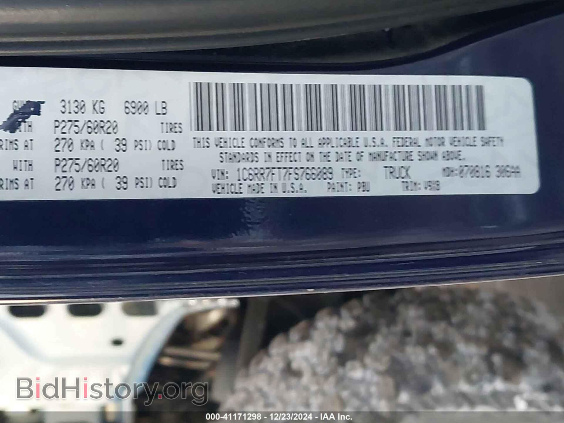2015 RAM 1500 - VIN: 1C6RR7FT7FS766089 - Фото 9