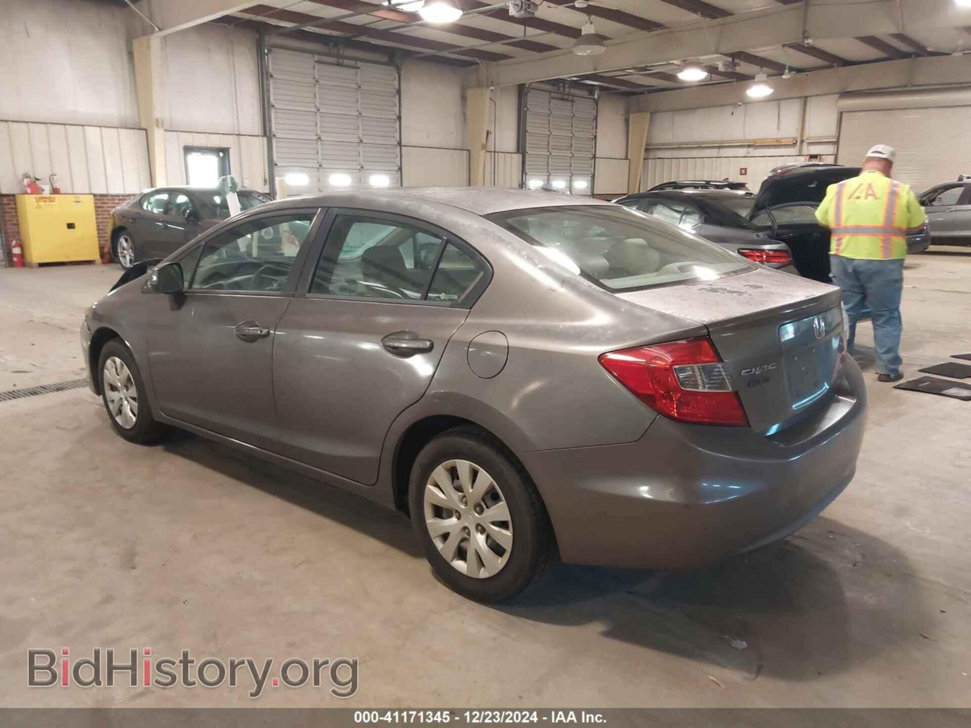 2012 HONDA CIVIC - VIN: 2HGFB2F57CH581033 - Фото 3