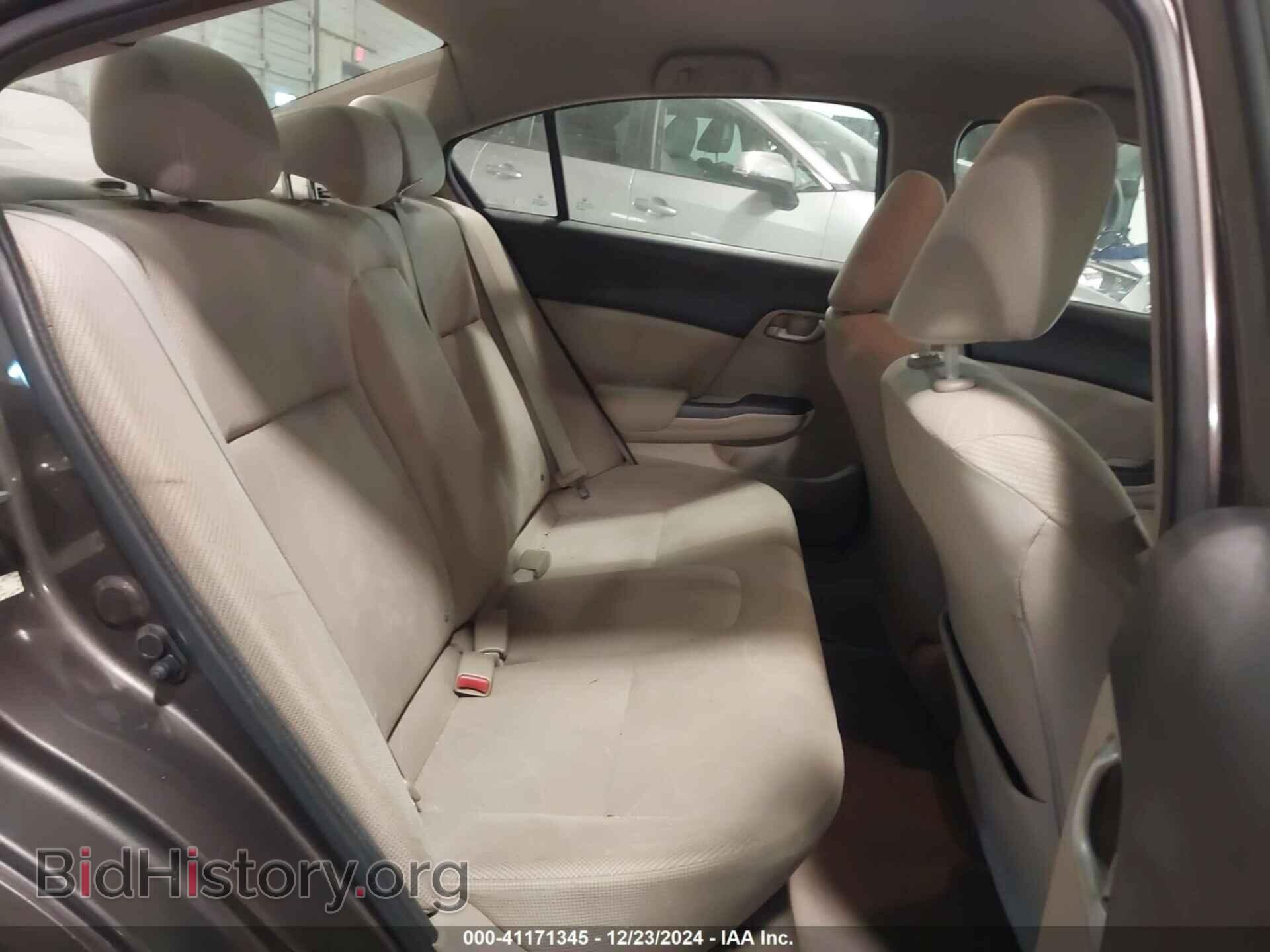2012 HONDA CIVIC - VIN: 2HGFB2F57CH581033 - Фото 8