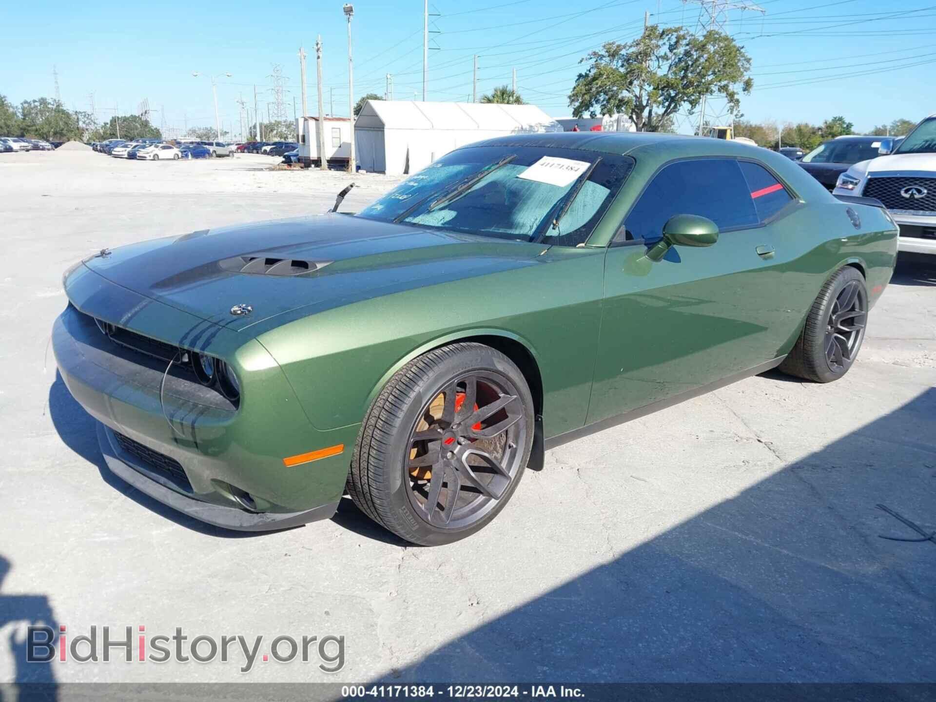 2021 DODGE CHALLENGER - VIN: 2C3CDZAG3MH564586 - Фото 2