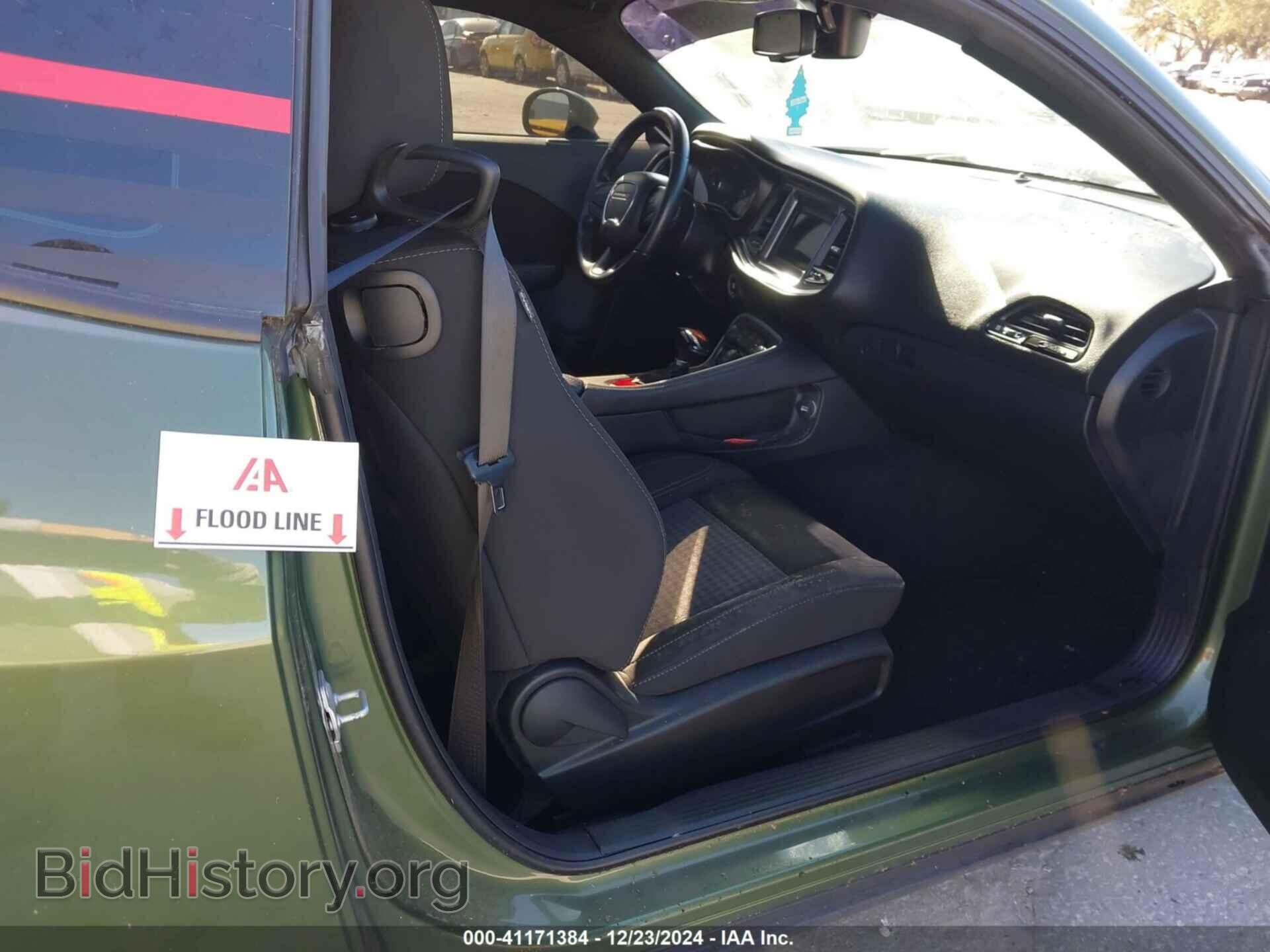 2021 DODGE CHALLENGER - VIN: 2C3CDZAG3MH564586 - Фото 6