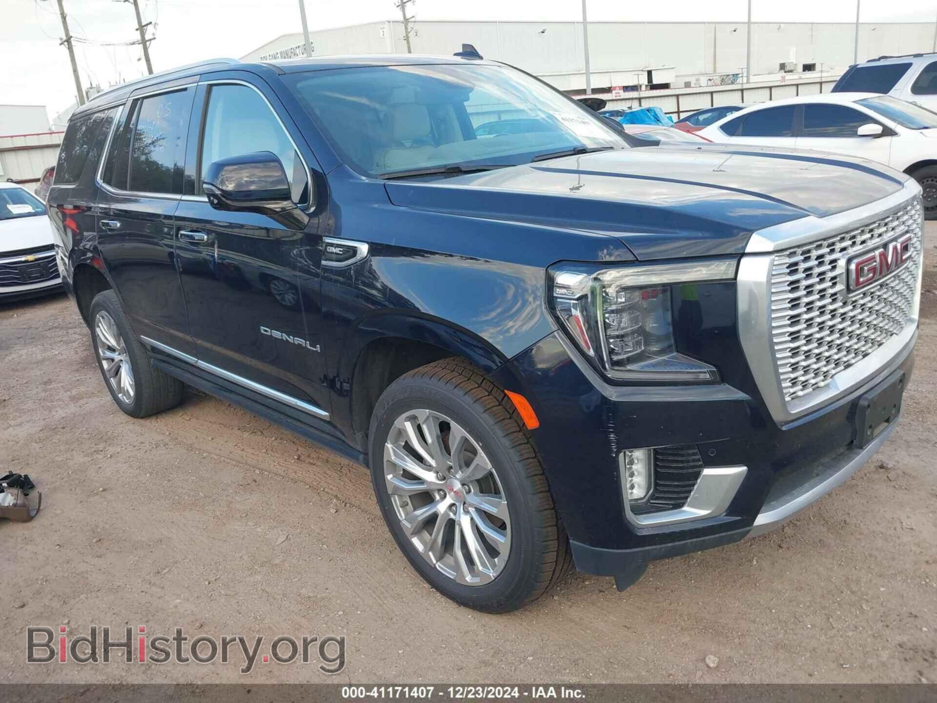 Фотография 1GKS2DKL7PR355985 - GMC YUKON 2023