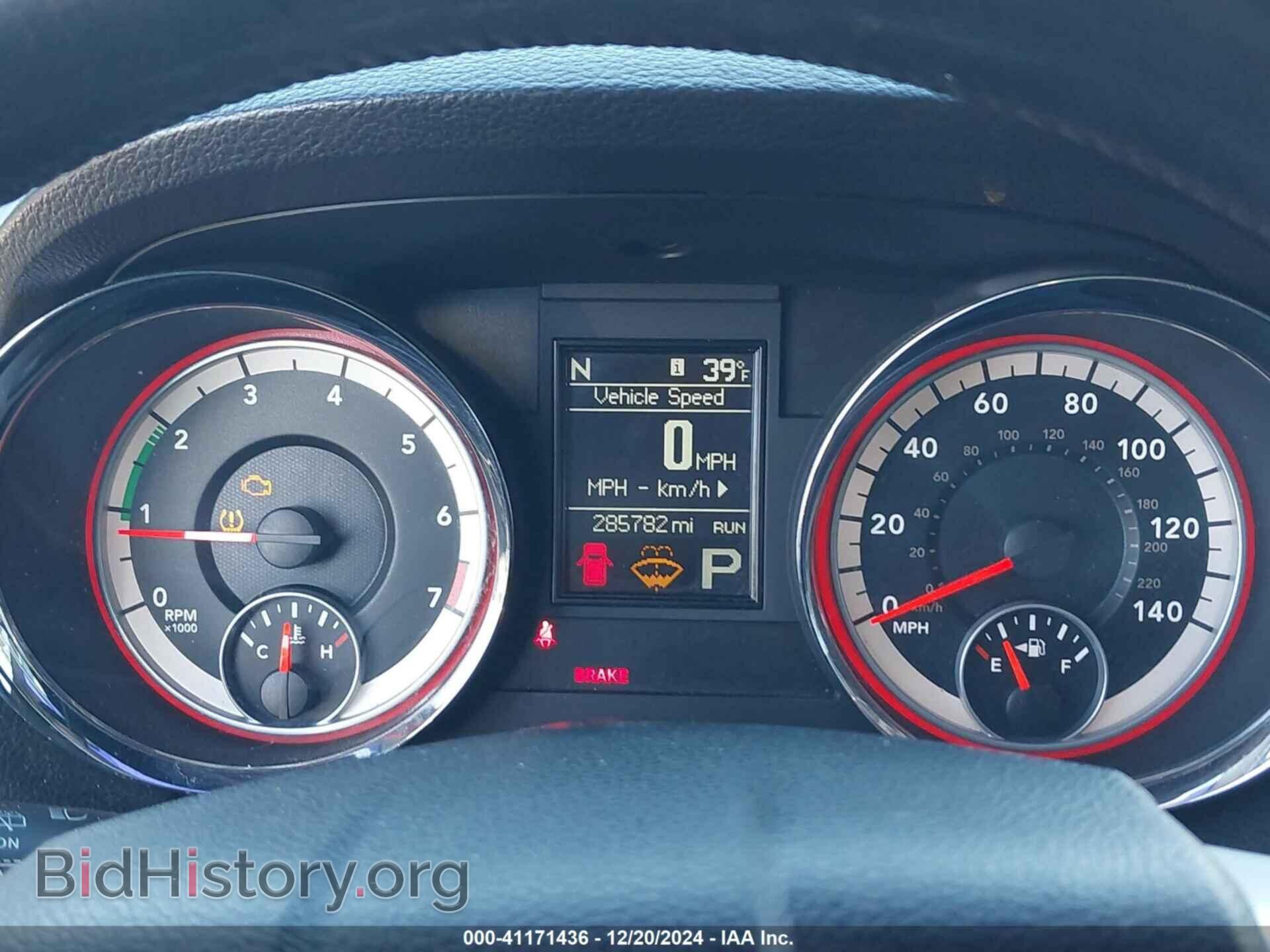 2011 DODGE DURANGO - VIN: 1D4RD4GG6BC708327 - Photo 7