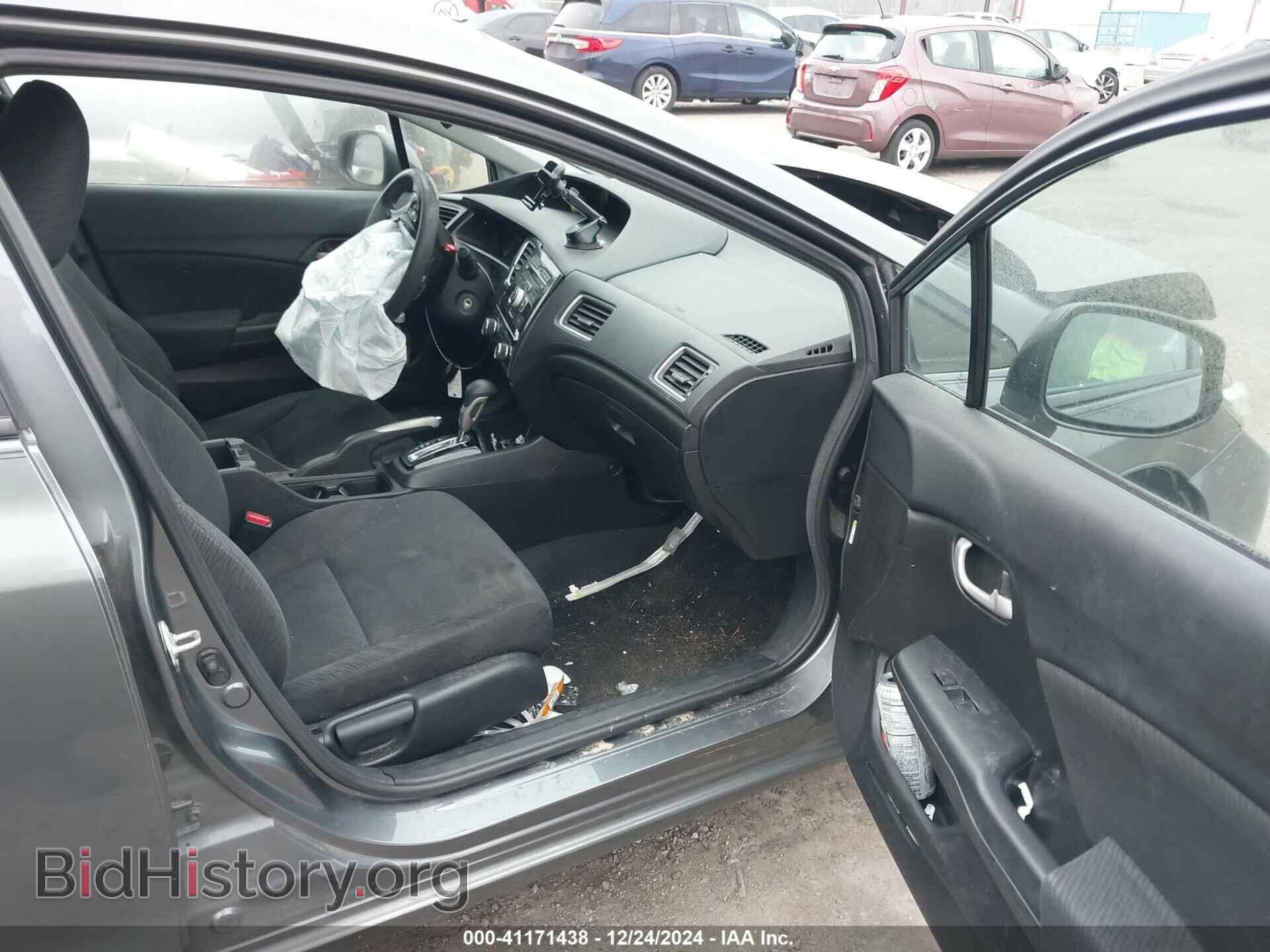2013 HONDA CIVIC - VIN: 19XFB2F53DE011350 - Фото 5