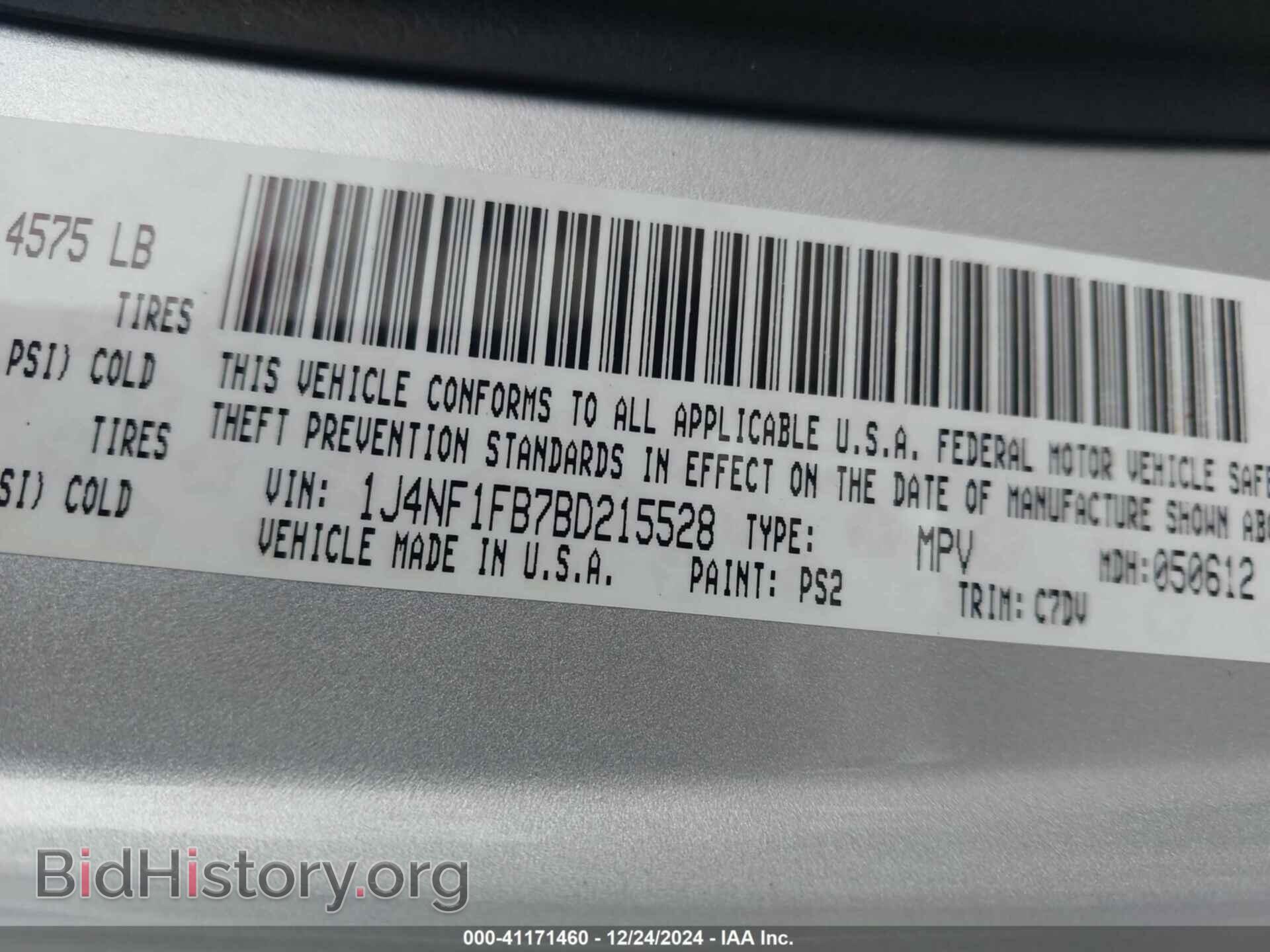2011 JEEP COMPASS - VIN: 1J4NF1FB7BD215528 - Photo 9