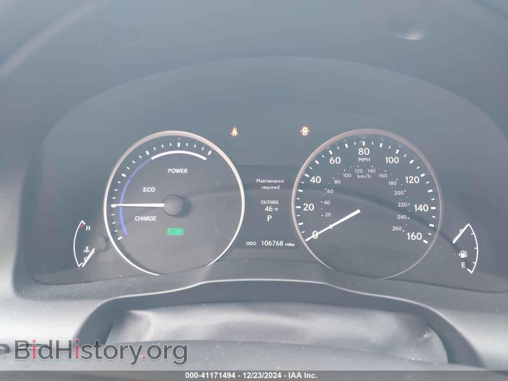 2014 LEXUS ES - VIN: JTHBW1GGXE2070020 - Photo 7