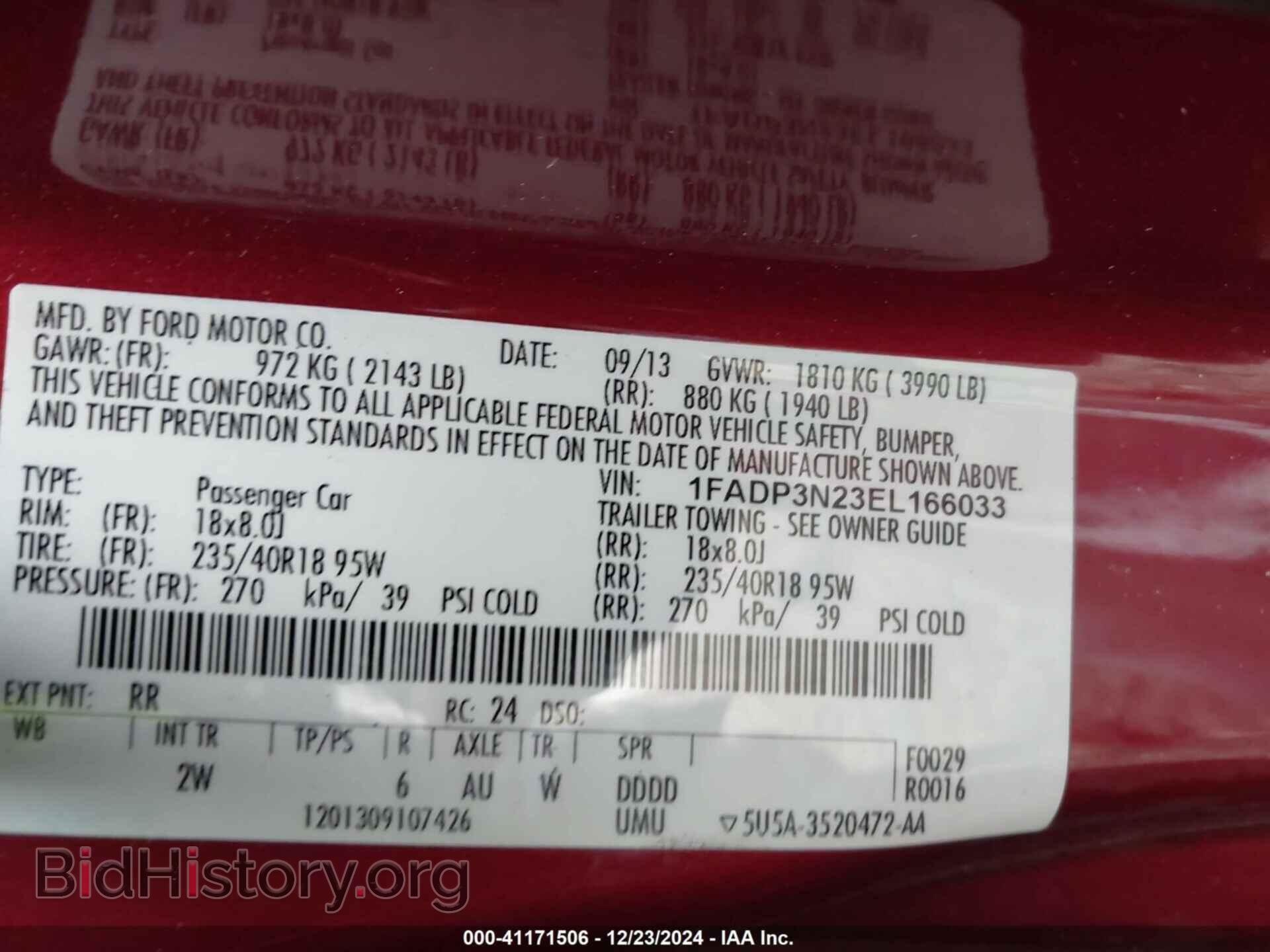 2014 FORD FOCUS - VIN: 1FADP3N23EL166033 - Photo 9