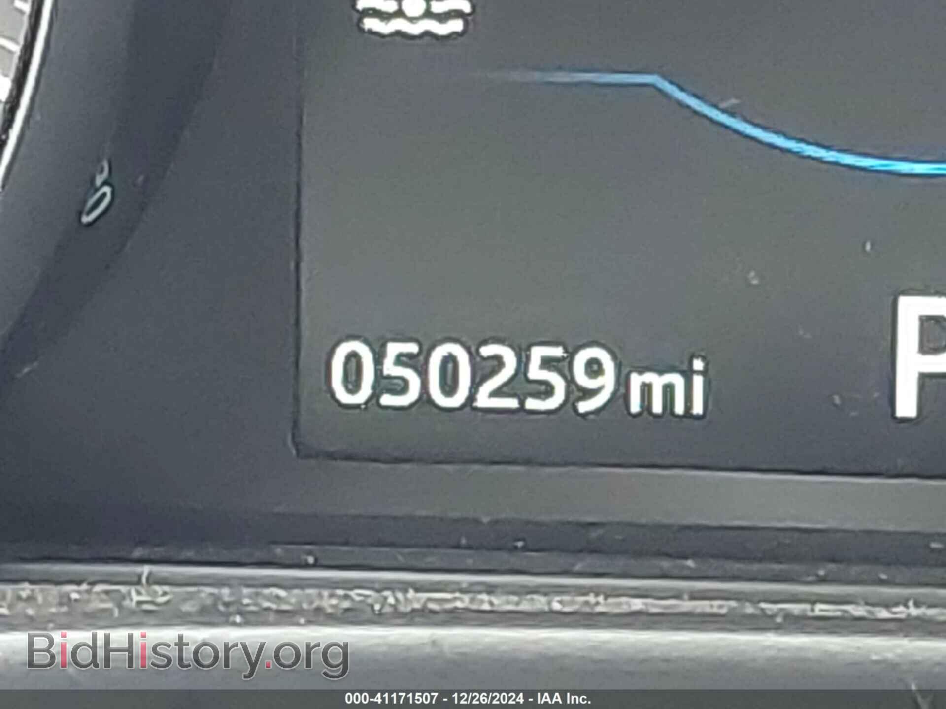 2017 JAGUAR F-PACE - VIN: SADCK2BVXHA087864 - Фото 7